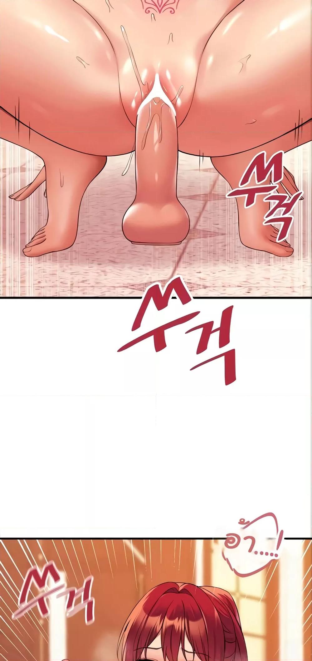 Doujin-Lc- อ่าน โดจิน มังฮวา เกาหลี ญี่ปุ่น จีน แปลไทย Elf Who Likes To Be Humiliated ตอนที่ 1 2 3 4 5 6 7 8 9 10 11 12 13 14 ฟรี ไม่มีโฆษณา อ่าน โดจิน Manhwa เกาหลี ญี่ปุ่น จีน เรามีครบ คัดมาให้เน้นๆ โดจิน 18+ รับประกันความฟินโดย  Doujin Lc