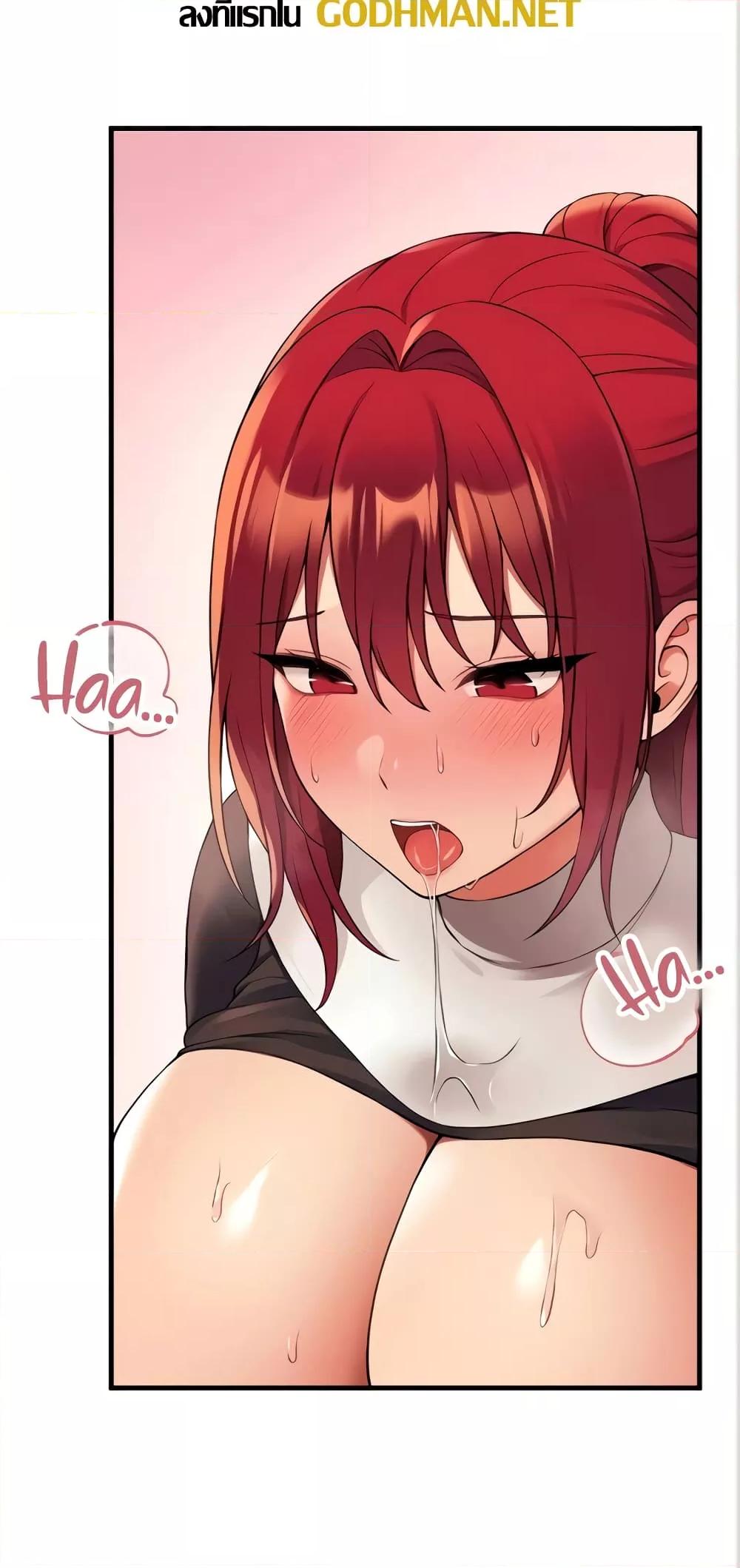 Doujin-Lc- อ่าน โดจิน มังฮวา เกาหลี ญี่ปุ่น จีน แปลไทย Elf Who Likes To Be Humiliated ตอนที่ 1 2 3 4 5 6 7 8 9 10 11 12 13 14 ฟรี ไม่มีโฆษณา อ่าน โดจิน Manhwa เกาหลี ญี่ปุ่น จีน เรามีครบ คัดมาให้เน้นๆ โดจิน 18+ รับประกันความฟินโดย  Doujin Lc