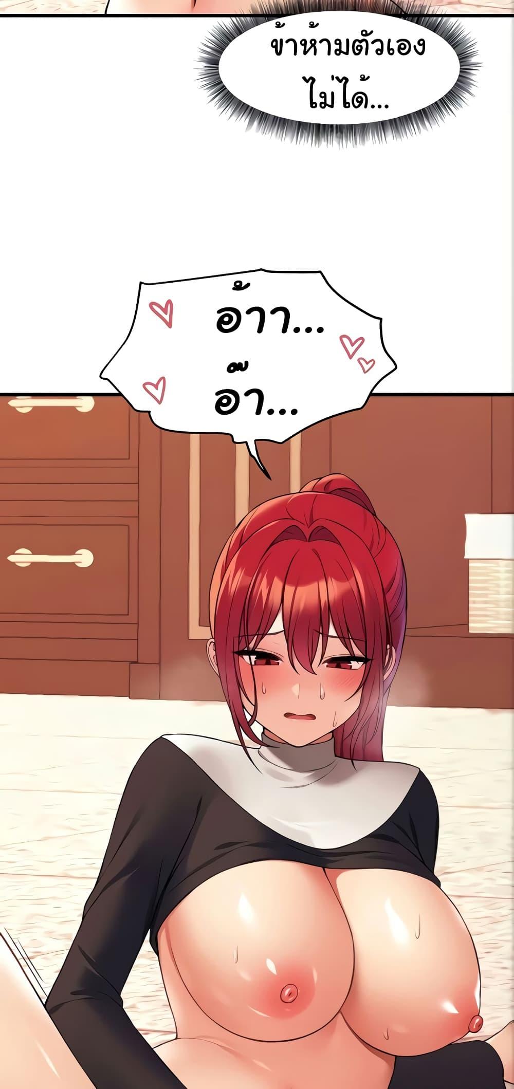 Doujin-Lc- อ่าน โดจิน มังฮวา เกาหลี ญี่ปุ่น จีน แปลไทย Elf Who Likes To Be Humiliated ตอนที่ 1 2 3 4 5 6 7 8 9 10 11 12 13 14 ฟรี ไม่มีโฆษณา อ่าน โดจิน Manhwa เกาหลี ญี่ปุ่น จีน เรามีครบ คัดมาให้เน้นๆ โดจิน 18+ รับประกันความฟินโดย  Doujin Lc