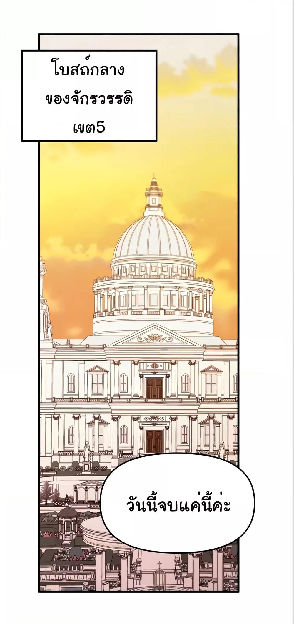 Doujin-Lc- อ่าน โดจิน มังฮวา เกาหลี ญี่ปุ่น จีน แปลไทย Elf Who Likes To Be Humiliated ตอนที่ 1 2 3 4 5 6 7 8 9 10 11 12 13 14 ฟรี ไม่มีโฆษณา อ่าน โดจิน Manhwa เกาหลี ญี่ปุ่น จีน เรามีครบ คัดมาให้เน้นๆ โดจิน 18+ รับประกันความฟินโดย  Doujin Lc