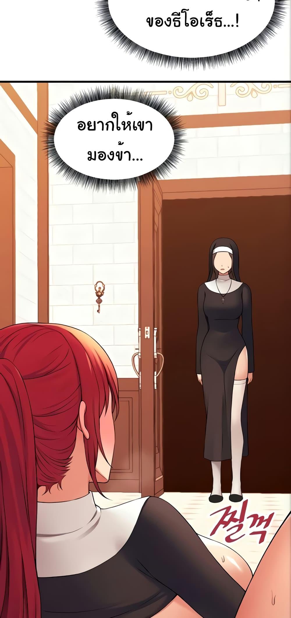 Doujin-Lc- อ่าน โดจิน มังฮวา เกาหลี ญี่ปุ่น จีน แปลไทย Elf Who Likes To Be Humiliated ตอนที่ 1 2 3 4 5 6 7 8 9 10 11 12 13 14 ฟรี ไม่มีโฆษณา อ่าน โดจิน Manhwa เกาหลี ญี่ปุ่น จีน เรามีครบ คัดมาให้เน้นๆ โดจิน 18+ รับประกันความฟินโดย  Doujin Lc