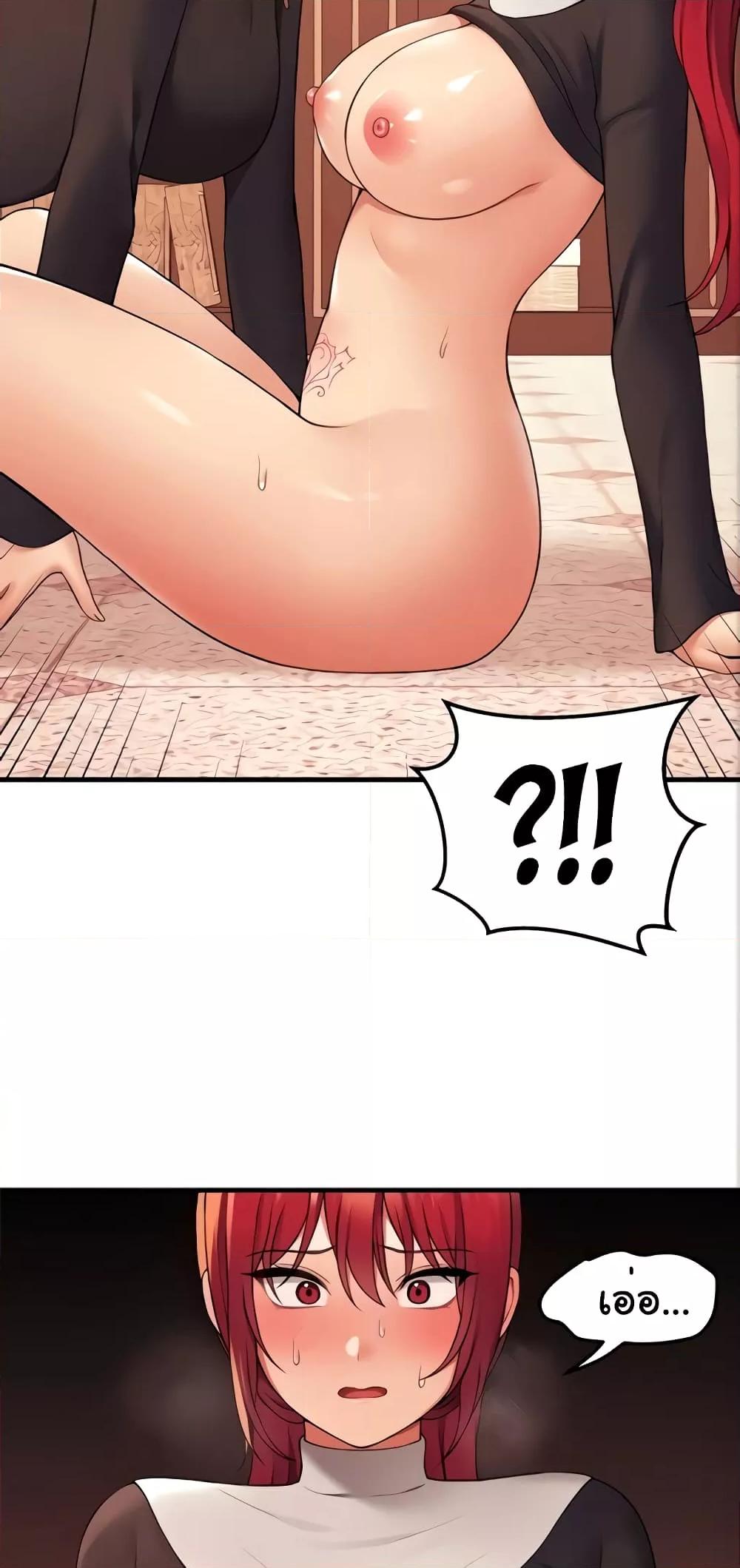 Doujin-Lc- อ่าน โดจิน มังฮวา เกาหลี ญี่ปุ่น จีน แปลไทย Elf Who Likes To Be Humiliated ตอนที่ 1 2 3 4 5 6 7 8 9 10 11 12 13 14 ฟรี ไม่มีโฆษณา อ่าน โดจิน Manhwa เกาหลี ญี่ปุ่น จีน เรามีครบ คัดมาให้เน้นๆ โดจิน 18+ รับประกันความฟินโดย  Doujin Lc