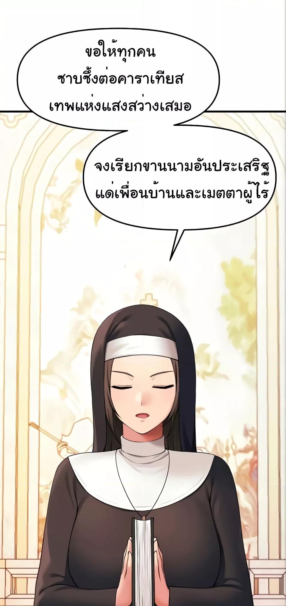 Doujin-Lc- อ่าน โดจิน มังฮวา เกาหลี ญี่ปุ่น จีน แปลไทย Elf Who Likes To Be Humiliated ตอนที่ 1 2 3 4 5 6 7 8 9 10 11 12 13 14 ฟรี ไม่มีโฆษณา อ่าน โดจิน Manhwa เกาหลี ญี่ปุ่น จีน เรามีครบ คัดมาให้เน้นๆ โดจิน 18+ รับประกันความฟินโดย  Doujin Lc