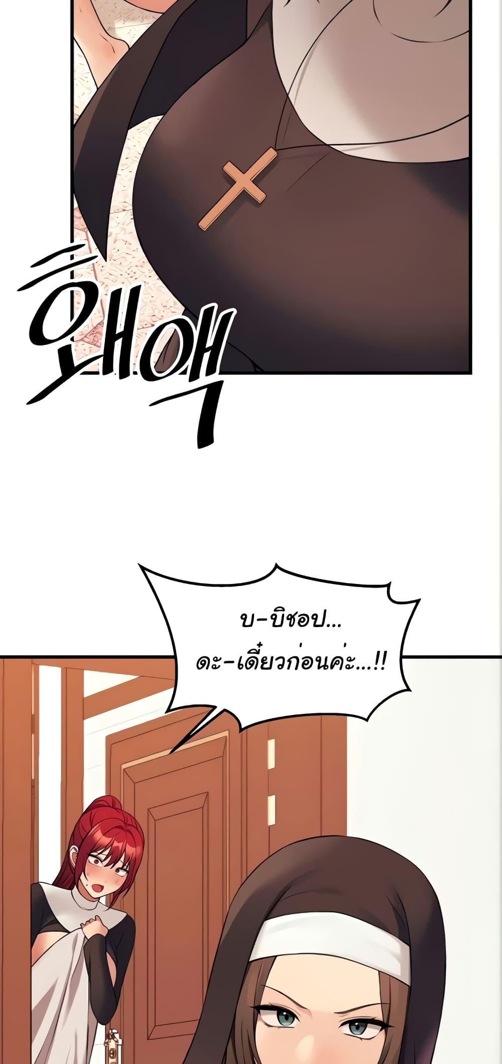 Doujin-Lc- อ่าน โดจิน มังฮวา เกาหลี ญี่ปุ่น จีน แปลไทย Elf Who Likes To Be Humiliated ตอนที่ 1 2 3 4 5 6 7 8 9 10 11 12 13 14 ฟรี ไม่มีโฆษณา อ่าน โดจิน Manhwa เกาหลี ญี่ปุ่น จีน เรามีครบ คัดมาให้เน้นๆ โดจิน 18+ รับประกันความฟินโดย  Doujin Lc