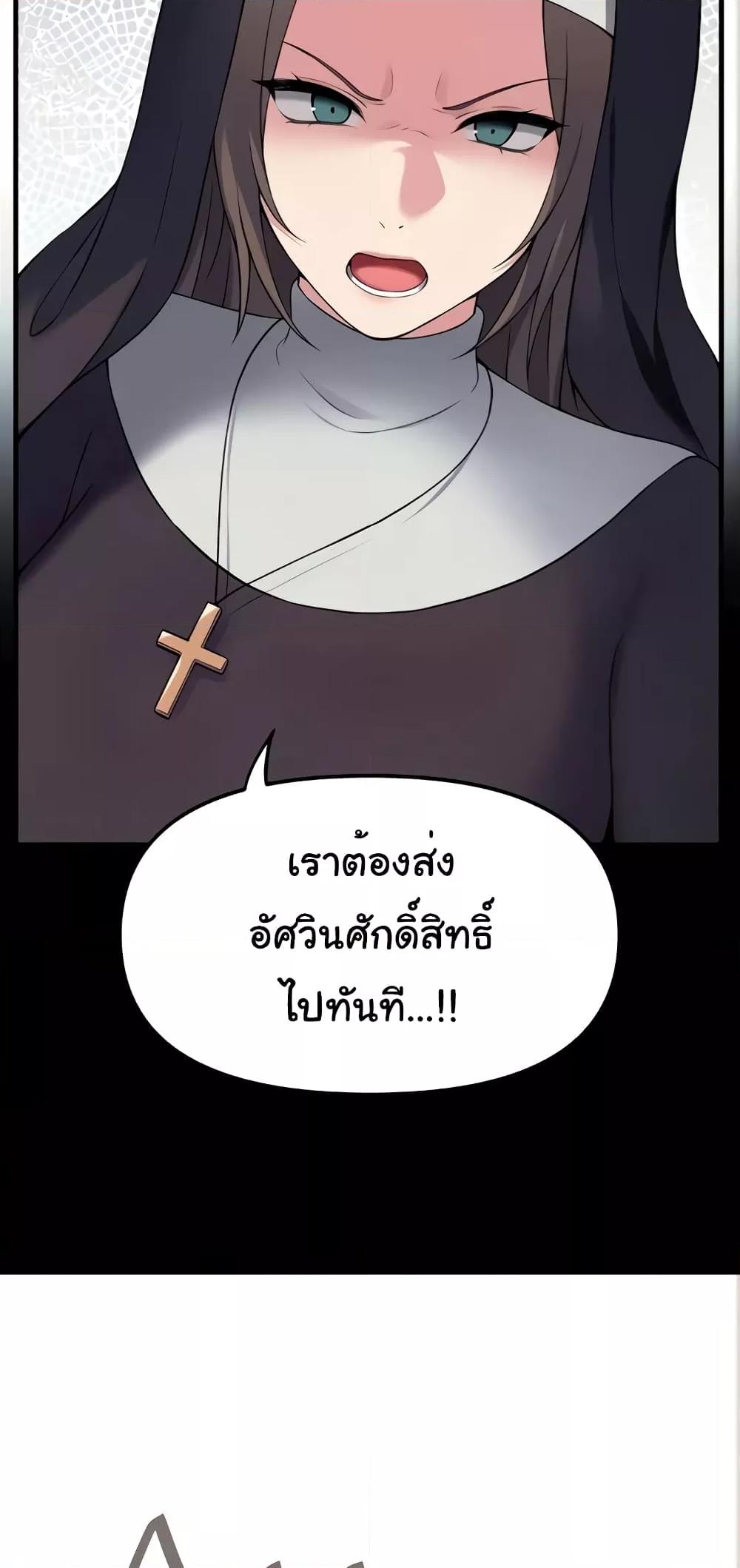 Doujin-Lc- อ่าน โดจิน มังฮวา เกาหลี ญี่ปุ่น จีน แปลไทย Elf Who Likes To Be Humiliated ตอนที่ 1 2 3 4 5 6 7 8 9 10 11 12 13 14 ฟรี ไม่มีโฆษณา อ่าน โดจิน Manhwa เกาหลี ญี่ปุ่น จีน เรามีครบ คัดมาให้เน้นๆ โดจิน 18+ รับประกันความฟินโดย  Doujin Lc
