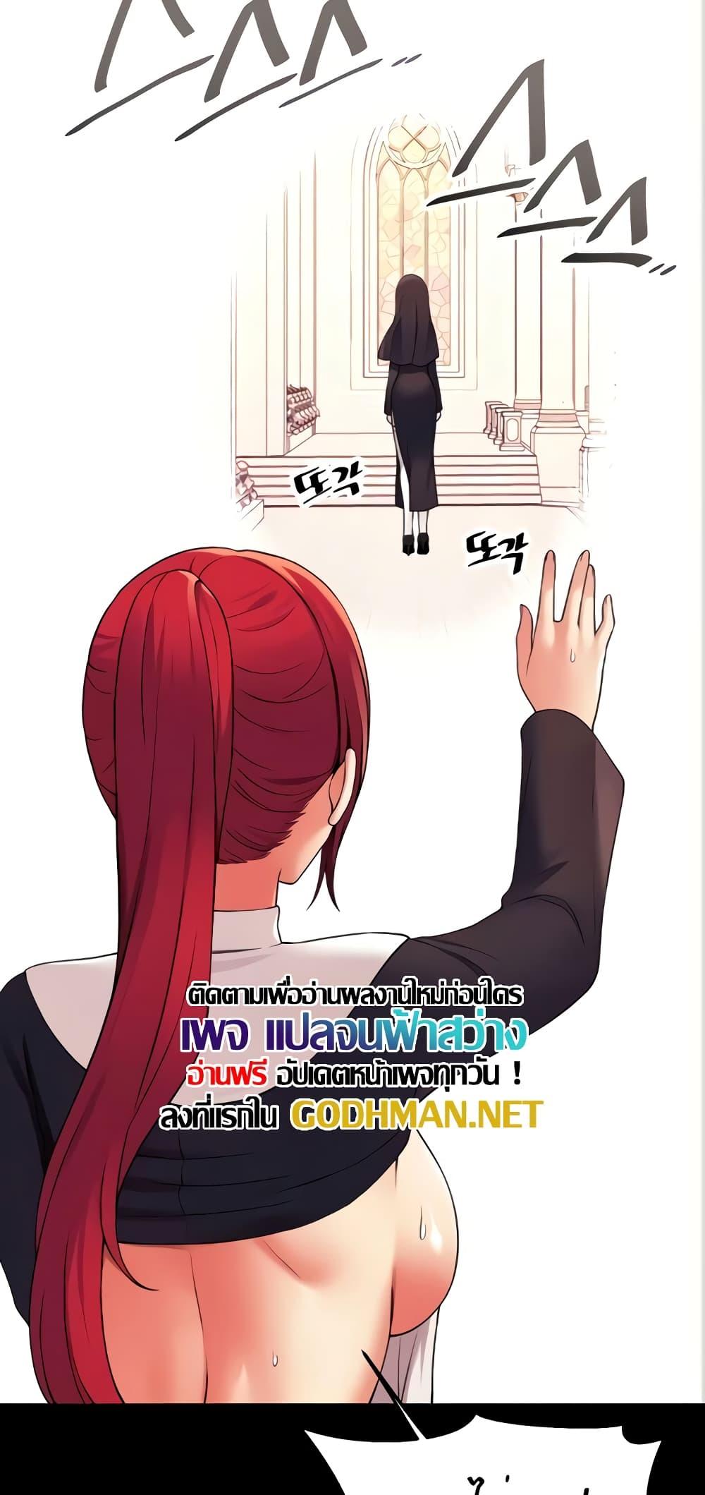 Doujin-Lc- อ่าน โดจิน มังฮวา เกาหลี ญี่ปุ่น จีน แปลไทย Elf Who Likes To Be Humiliated ตอนที่ 1 2 3 4 5 6 7 8 9 10 11 12 13 14 ฟรี ไม่มีโฆษณา อ่าน โดจิน Manhwa เกาหลี ญี่ปุ่น จีน เรามีครบ คัดมาให้เน้นๆ โดจิน 18+ รับประกันความฟินโดย  Doujin Lc