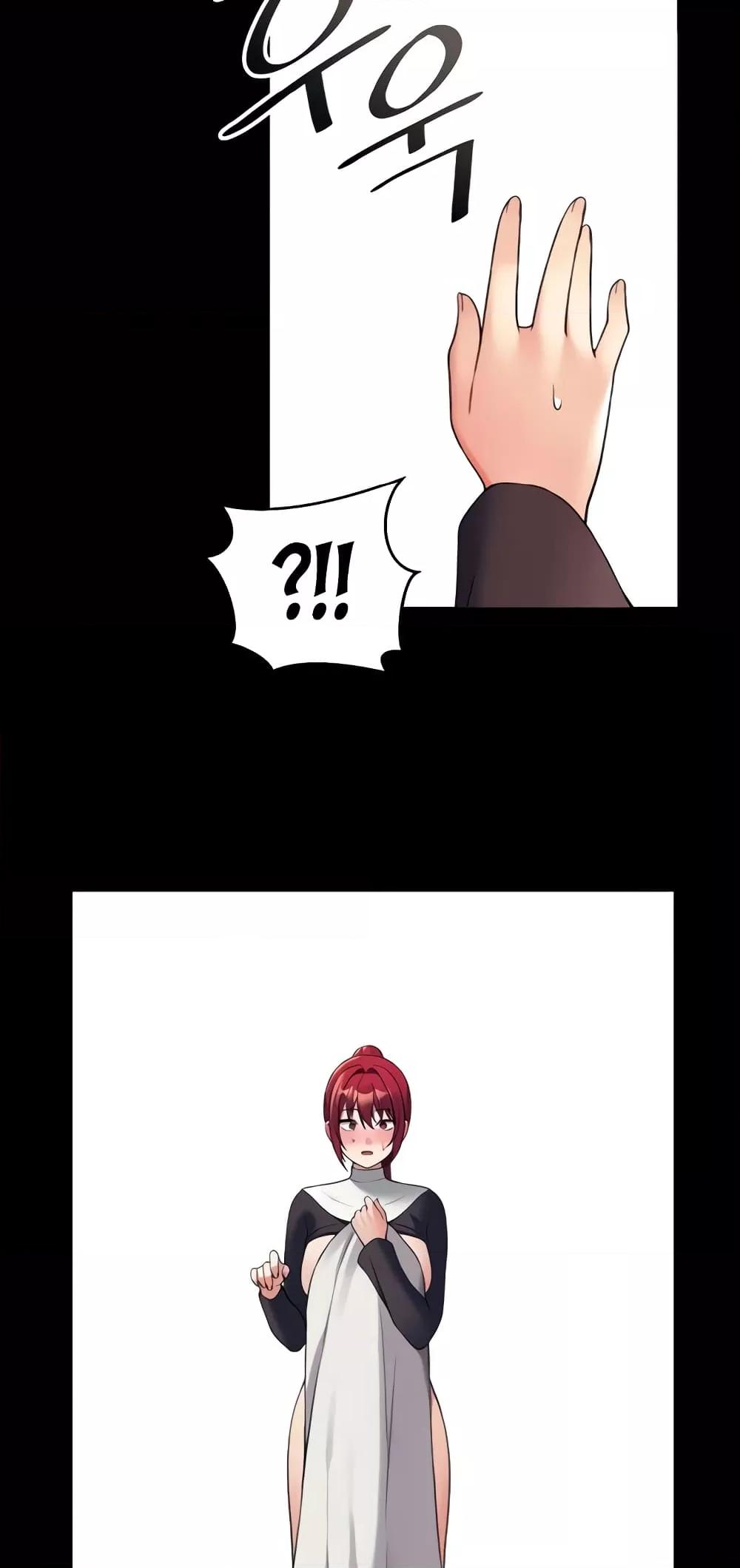 Doujin-Lc- อ่าน โดจิน มังฮวา เกาหลี ญี่ปุ่น จีน แปลไทย Elf Who Likes To Be Humiliated ตอนที่ 1 2 3 4 5 6 7 8 9 10 11 12 13 14 ฟรี ไม่มีโฆษณา อ่าน โดจิน Manhwa เกาหลี ญี่ปุ่น จีน เรามีครบ คัดมาให้เน้นๆ โดจิน 18+ รับประกันความฟินโดย  Doujin Lc