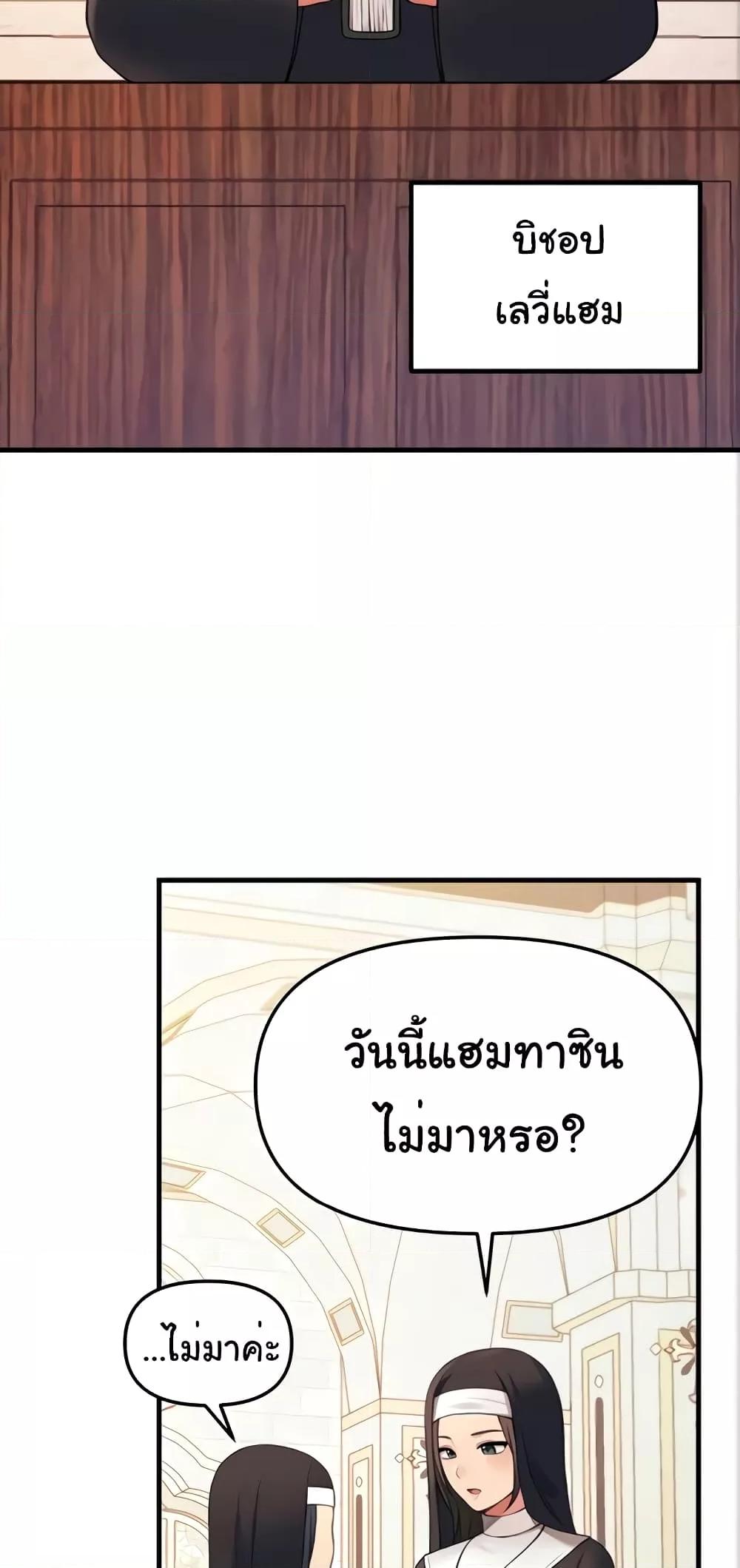 Doujin-Lc- อ่าน โดจิน มังฮวา เกาหลี ญี่ปุ่น จีน แปลไทย Elf Who Likes To Be Humiliated ตอนที่ 1 2 3 4 5 6 7 8 9 10 11 12 13 14 ฟรี ไม่มีโฆษณา อ่าน โดจิน Manhwa เกาหลี ญี่ปุ่น จีน เรามีครบ คัดมาให้เน้นๆ โดจิน 18+ รับประกันความฟินโดย  Doujin Lc