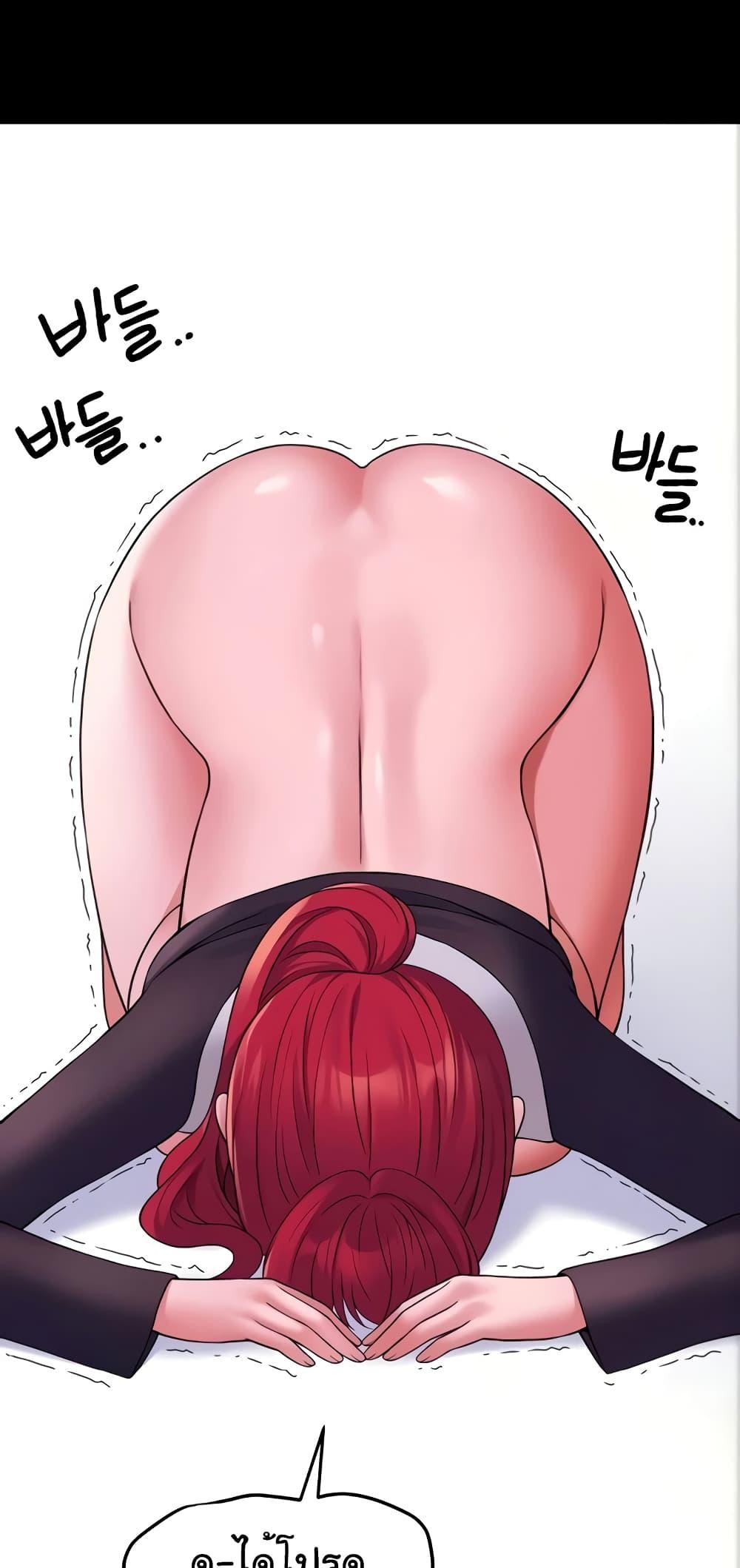 Doujin-Lc- อ่าน โดจิน มังฮวา เกาหลี ญี่ปุ่น จีน แปลไทย Elf Who Likes To Be Humiliated ตอนที่ 1 2 3 4 5 6 7 8 9 10 11 12 13 14 ฟรี ไม่มีโฆษณา อ่าน โดจิน Manhwa เกาหลี ญี่ปุ่น จีน เรามีครบ คัดมาให้เน้นๆ โดจิน 18+ รับประกันความฟินโดย  Doujin Lc