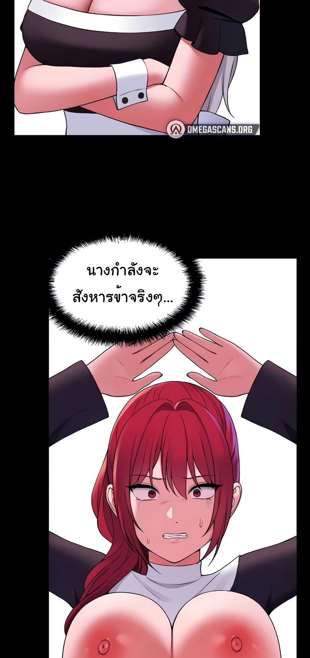 Doujin-Lc- อ่าน โดจิน มังฮวา เกาหลี ญี่ปุ่น จีน แปลไทย Elf Who Likes To Be Humiliated ตอนที่ 1 2 3 4 5 6 7 8 9 10 11 12 13 14 ฟรี ไม่มีโฆษณา อ่าน โดจิน Manhwa เกาหลี ญี่ปุ่น จีน เรามีครบ คัดมาให้เน้นๆ โดจิน 18+ รับประกันความฟินโดย  Doujin Lc