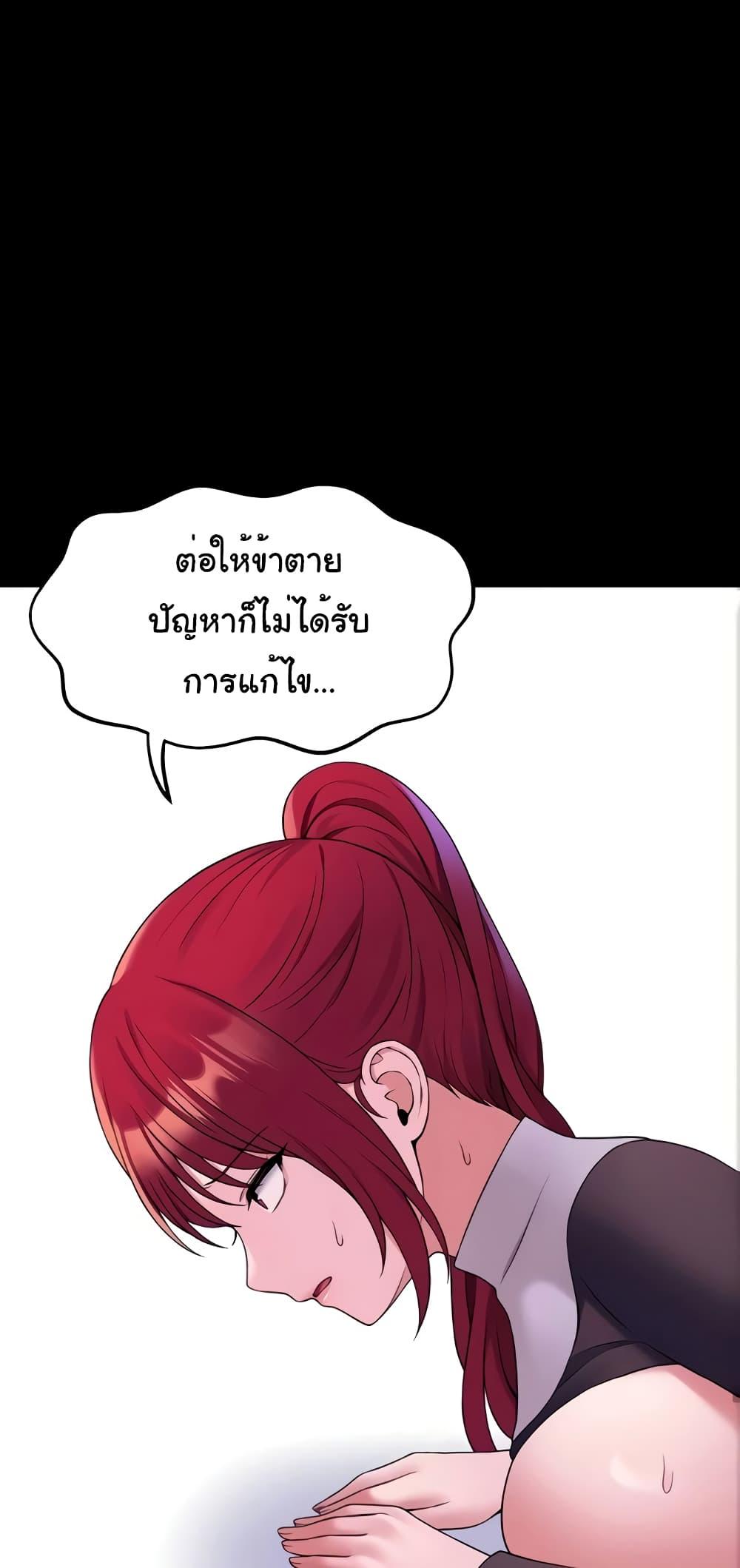 Doujin-Lc- อ่าน โดจิน มังฮวา เกาหลี ญี่ปุ่น จีน แปลไทย Elf Who Likes To Be Humiliated ตอนที่ 1 2 3 4 5 6 7 8 9 10 11 12 13 14 ฟรี ไม่มีโฆษณา อ่าน โดจิน Manhwa เกาหลี ญี่ปุ่น จีน เรามีครบ คัดมาให้เน้นๆ โดจิน 18+ รับประกันความฟินโดย  Doujin Lc