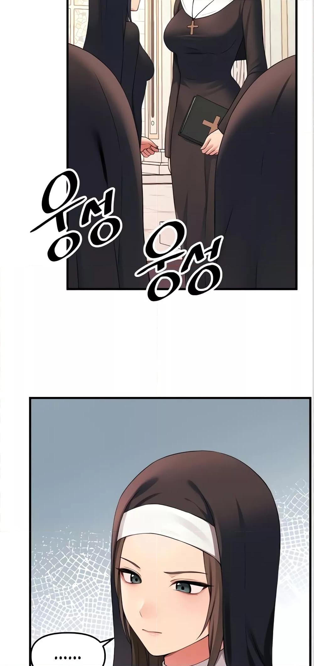 Doujin-Lc- อ่าน โดจิน มังฮวา เกาหลี ญี่ปุ่น จีน แปลไทย Elf Who Likes To Be Humiliated ตอนที่ 1 2 3 4 5 6 7 8 9 10 11 12 13 14 ฟรี ไม่มีโฆษณา อ่าน โดจิน Manhwa เกาหลี ญี่ปุ่น จีน เรามีครบ คัดมาให้เน้นๆ โดจิน 18+ รับประกันความฟินโดย  Doujin Lc