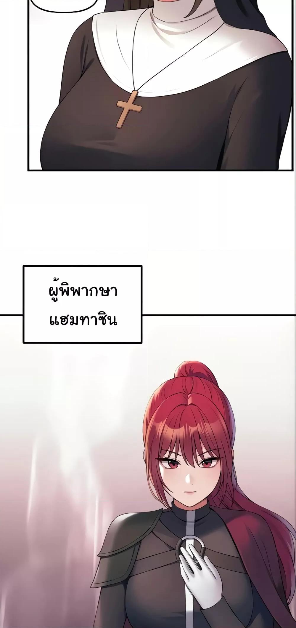 Doujin-Lc- อ่าน โดจิน มังฮวา เกาหลี ญี่ปุ่น จีน แปลไทย Elf Who Likes To Be Humiliated ตอนที่ 1 2 3 4 5 6 7 8 9 10 11 12 13 14 ฟรี ไม่มีโฆษณา อ่าน โดจิน Manhwa เกาหลี ญี่ปุ่น จีน เรามีครบ คัดมาให้เน้นๆ โดจิน 18+ รับประกันความฟินโดย  Doujin Lc