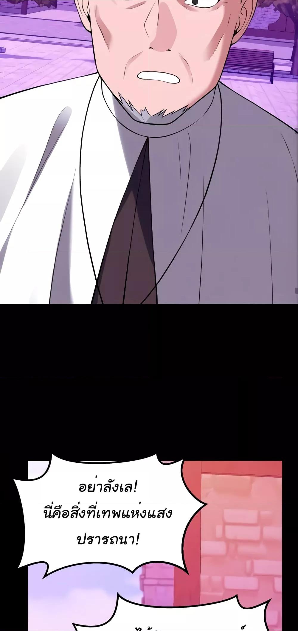 Doujin-Lc- อ่าน โดจิน มังฮวา เกาหลี ญี่ปุ่น จีน แปลไทย Elf Who Likes To Be Humiliated ตอนที่ 1 2 3 4 5 6 7 8 9 10 11 12 13 14 ฟรี ไม่มีโฆษณา อ่าน โดจิน Manhwa เกาหลี ญี่ปุ่น จีน เรามีครบ คัดมาให้เน้นๆ โดจิน 18+ รับประกันความฟินโดย  Doujin Lc