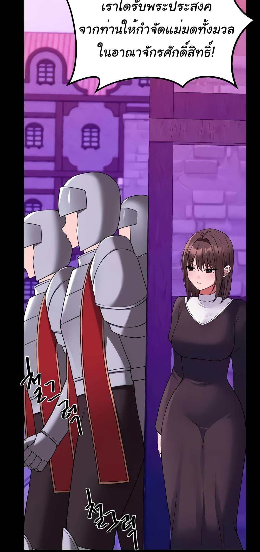 Doujin-Lc- อ่าน โดจิน มังฮวา เกาหลี ญี่ปุ่น จีน แปลไทย Elf Who Likes To Be Humiliated ตอนที่ 1 2 3 4 5 6 7 8 9 10 11 12 13 14 ฟรี ไม่มีโฆษณา อ่าน โดจิน Manhwa เกาหลี ญี่ปุ่น จีน เรามีครบ คัดมาให้เน้นๆ โดจิน 18+ รับประกันความฟินโดย  Doujin Lc