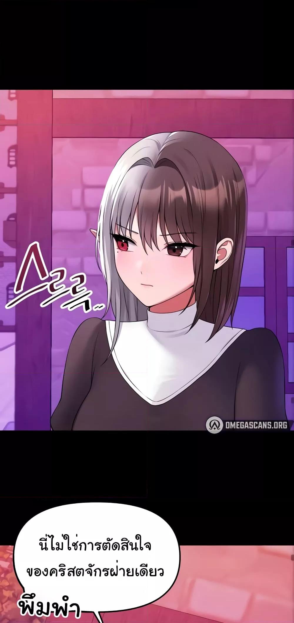 Doujin-Lc- อ่าน โดจิน มังฮวา เกาหลี ญี่ปุ่น จีน แปลไทย Elf Who Likes To Be Humiliated ตอนที่ 1 2 3 4 5 6 7 8 9 10 11 12 13 14 ฟรี ไม่มีโฆษณา อ่าน โดจิน Manhwa เกาหลี ญี่ปุ่น จีน เรามีครบ คัดมาให้เน้นๆ โดจิน 18+ รับประกันความฟินโดย  Doujin Lc