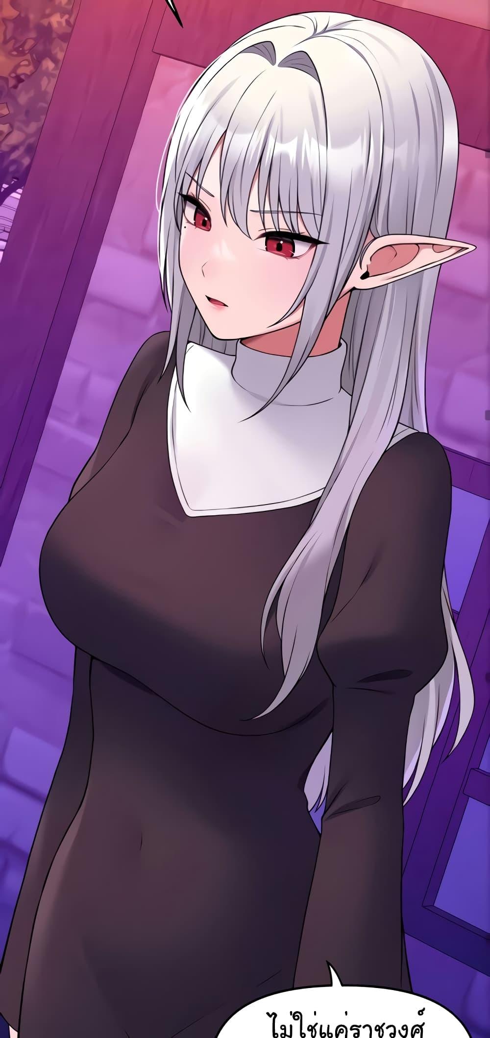 Doujin-Lc- อ่าน โดจิน มังฮวา เกาหลี ญี่ปุ่น จีน แปลไทย Elf Who Likes To Be Humiliated ตอนที่ 1 2 3 4 5 6 7 8 9 10 11 12 13 14 ฟรี ไม่มีโฆษณา อ่าน โดจิน Manhwa เกาหลี ญี่ปุ่น จีน เรามีครบ คัดมาให้เน้นๆ โดจิน 18+ รับประกันความฟินโดย  Doujin Lc