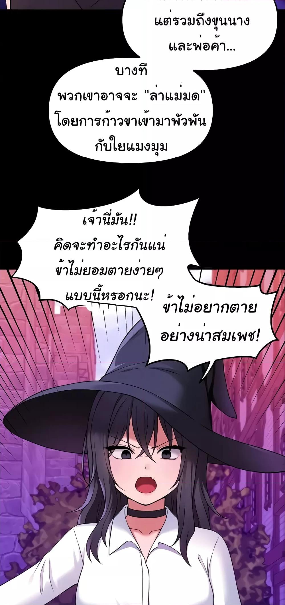 Doujin-Lc- อ่าน โดจิน มังฮวา เกาหลี ญี่ปุ่น จีน แปลไทย Elf Who Likes To Be Humiliated ตอนที่ 1 2 3 4 5 6 7 8 9 10 11 12 13 14 ฟรี ไม่มีโฆษณา อ่าน โดจิน Manhwa เกาหลี ญี่ปุ่น จีน เรามีครบ คัดมาให้เน้นๆ โดจิน 18+ รับประกันความฟินโดย  Doujin Lc