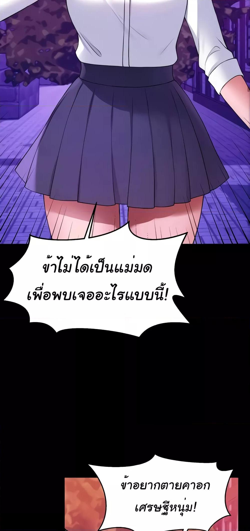 Doujin-Lc- อ่าน โดจิน มังฮวา เกาหลี ญี่ปุ่น จีน แปลไทย Elf Who Likes To Be Humiliated ตอนที่ 1 2 3 4 5 6 7 8 9 10 11 12 13 14 ฟรี ไม่มีโฆษณา อ่าน โดจิน Manhwa เกาหลี ญี่ปุ่น จีน เรามีครบ คัดมาให้เน้นๆ โดจิน 18+ รับประกันความฟินโดย  Doujin Lc