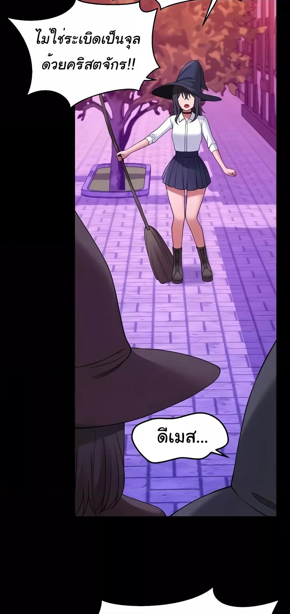 Doujin-Lc- อ่าน โดจิน มังฮวา เกาหลี ญี่ปุ่น จีน แปลไทย Elf Who Likes To Be Humiliated ตอนที่ 1 2 3 4 5 6 7 8 9 10 11 12 13 14 ฟรี ไม่มีโฆษณา อ่าน โดจิน Manhwa เกาหลี ญี่ปุ่น จีน เรามีครบ คัดมาให้เน้นๆ โดจิน 18+ รับประกันความฟินโดย  Doujin Lc