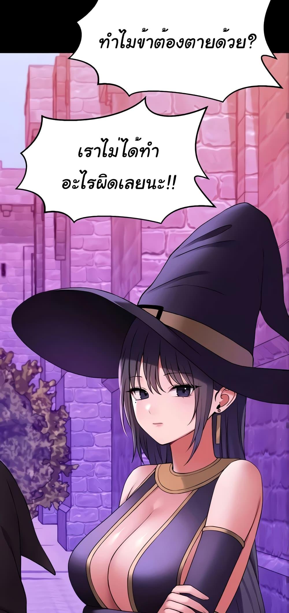 Doujin-Lc- อ่าน โดจิน มังฮวา เกาหลี ญี่ปุ่น จีน แปลไทย Elf Who Likes To Be Humiliated ตอนที่ 1 2 3 4 5 6 7 8 9 10 11 12 13 14 ฟรี ไม่มีโฆษณา อ่าน โดจิน Manhwa เกาหลี ญี่ปุ่น จีน เรามีครบ คัดมาให้เน้นๆ โดจิน 18+ รับประกันความฟินโดย  Doujin Lc