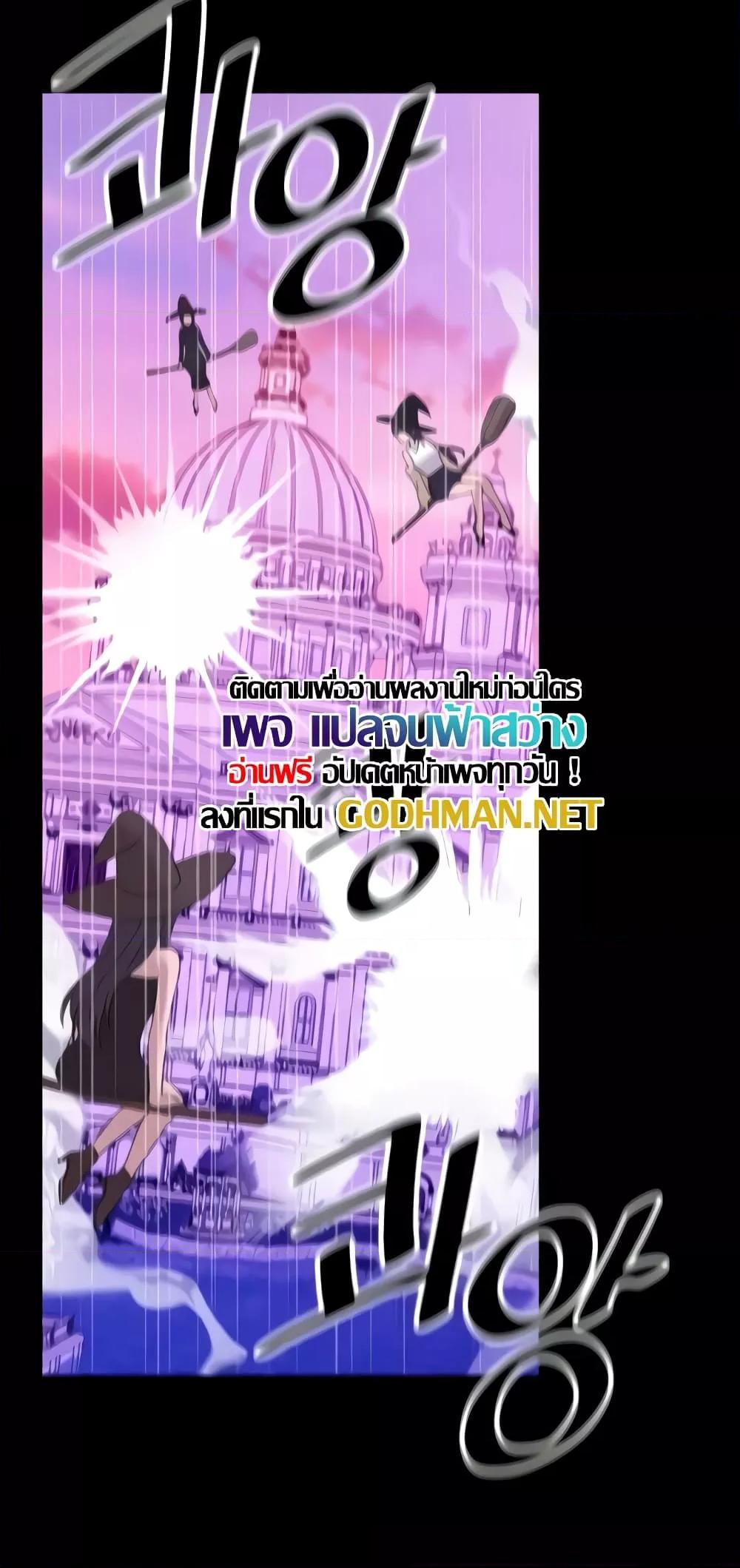 Doujin-Lc- อ่าน โดจิน มังฮวา เกาหลี ญี่ปุ่น จีน แปลไทย Elf Who Likes To Be Humiliated ตอนที่ 1 2 3 4 5 6 7 8 9 10 11 12 13 14 ฟรี ไม่มีโฆษณา อ่าน โดจิน Manhwa เกาหลี ญี่ปุ่น จีน เรามีครบ คัดมาให้เน้นๆ โดจิน 18+ รับประกันความฟินโดย  Doujin Lc