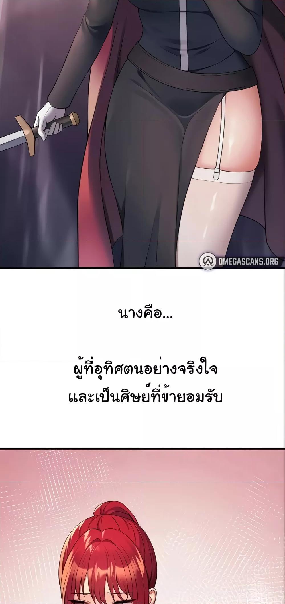 Doujin-Lc- อ่าน โดจิน มังฮวา เกาหลี ญี่ปุ่น จีน แปลไทย Elf Who Likes To Be Humiliated ตอนที่ 1 2 3 4 5 6 7 8 9 10 11 12 13 14 ฟรี ไม่มีโฆษณา อ่าน โดจิน Manhwa เกาหลี ญี่ปุ่น จีน เรามีครบ คัดมาให้เน้นๆ โดจิน 18+ รับประกันความฟินโดย  Doujin Lc