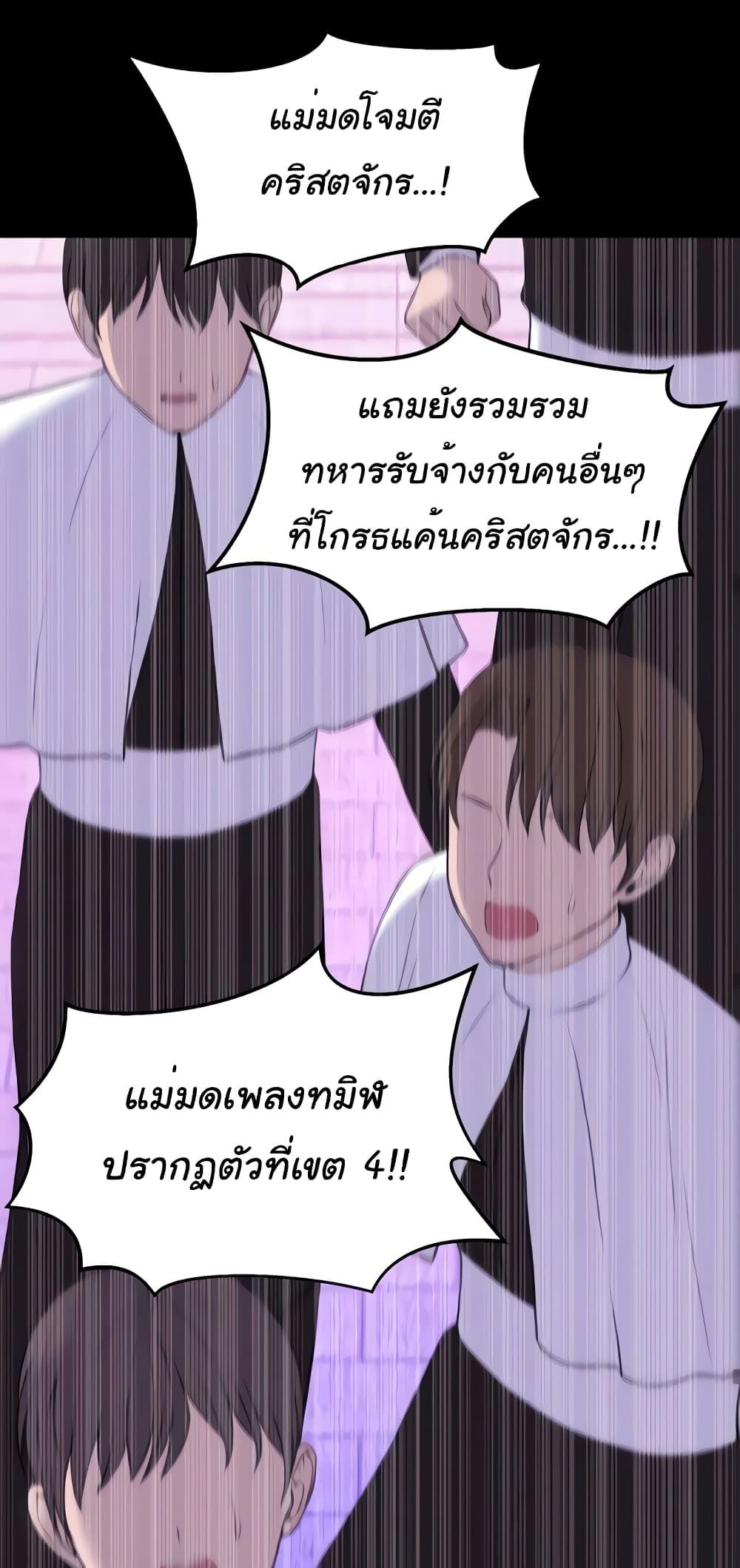Doujin-Lc- อ่าน โดจิน มังฮวา เกาหลี ญี่ปุ่น จีน แปลไทย Elf Who Likes To Be Humiliated ตอนที่ 1 2 3 4 5 6 7 8 9 10 11 12 13 14 ฟรี ไม่มีโฆษณา อ่าน โดจิน Manhwa เกาหลี ญี่ปุ่น จีน เรามีครบ คัดมาให้เน้นๆ โดจิน 18+ รับประกันความฟินโดย  Doujin Lc