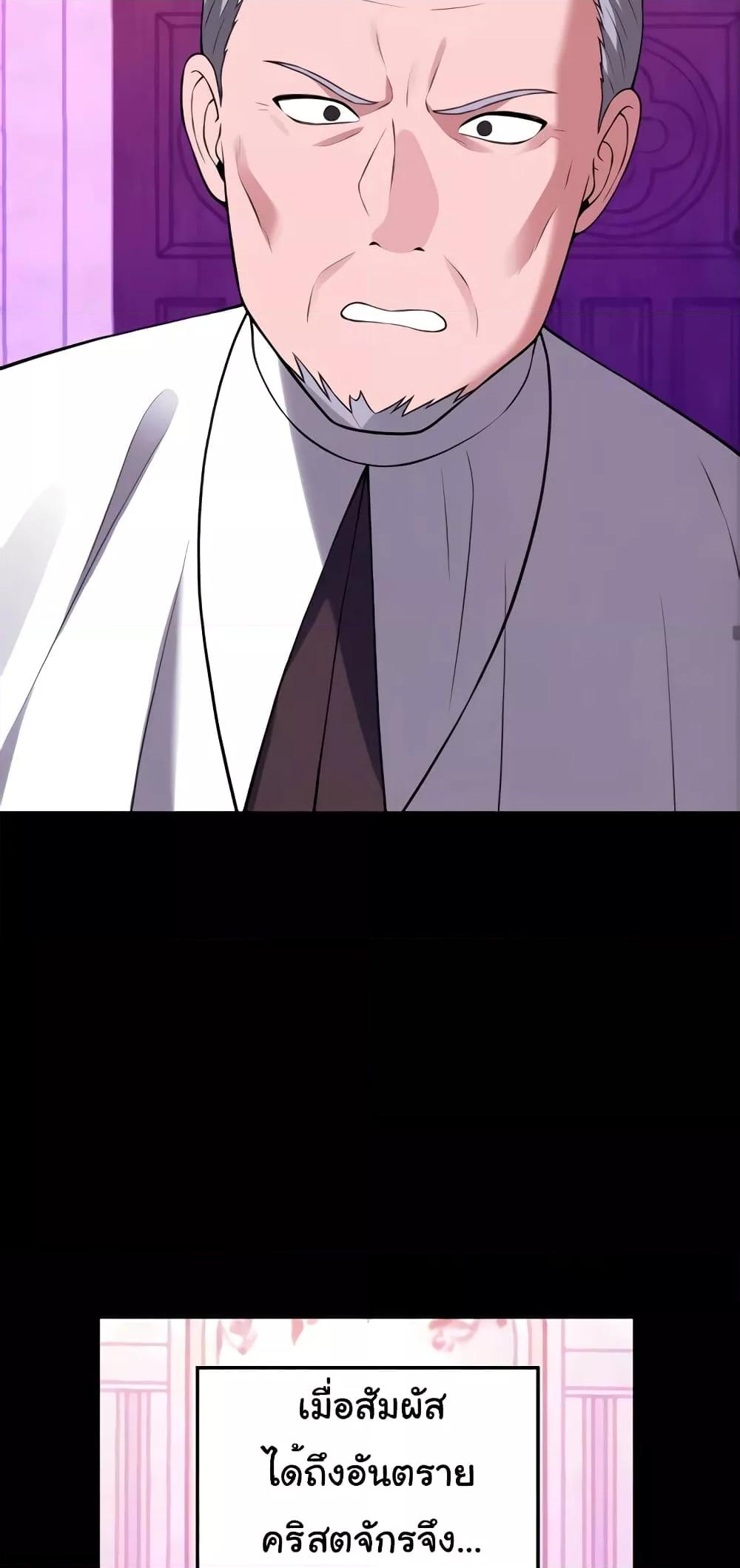 Doujin-Lc- อ่าน โดจิน มังฮวา เกาหลี ญี่ปุ่น จีน แปลไทย Elf Who Likes To Be Humiliated ตอนที่ 1 2 3 4 5 6 7 8 9 10 11 12 13 14 ฟรี ไม่มีโฆษณา อ่าน โดจิน Manhwa เกาหลี ญี่ปุ่น จีน เรามีครบ คัดมาให้เน้นๆ โดจิน 18+ รับประกันความฟินโดย  Doujin Lc