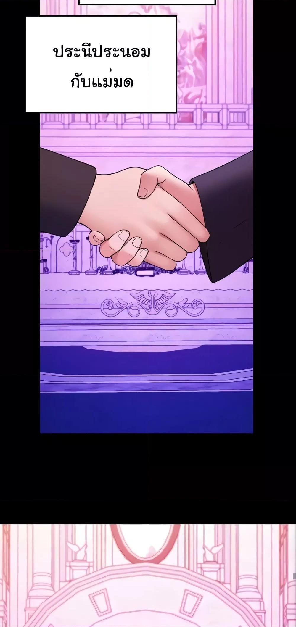 Doujin-Lc- อ่าน โดจิน มังฮวา เกาหลี ญี่ปุ่น จีน แปลไทย Elf Who Likes To Be Humiliated ตอนที่ 1 2 3 4 5 6 7 8 9 10 11 12 13 14 ฟรี ไม่มีโฆษณา อ่าน โดจิน Manhwa เกาหลี ญี่ปุ่น จีน เรามีครบ คัดมาให้เน้นๆ โดจิน 18+ รับประกันความฟินโดย  Doujin Lc