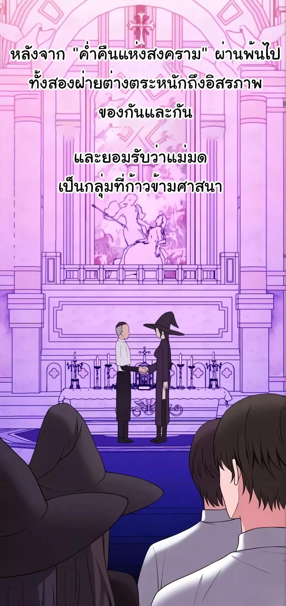 Doujin-Lc- อ่าน โดจิน มังฮวา เกาหลี ญี่ปุ่น จีน แปลไทย Elf Who Likes To Be Humiliated ตอนที่ 1 2 3 4 5 6 7 8 9 10 11 12 13 14 ฟรี ไม่มีโฆษณา อ่าน โดจิน Manhwa เกาหลี ญี่ปุ่น จีน เรามีครบ คัดมาให้เน้นๆ โดจิน 18+ รับประกันความฟินโดย  Doujin Lc