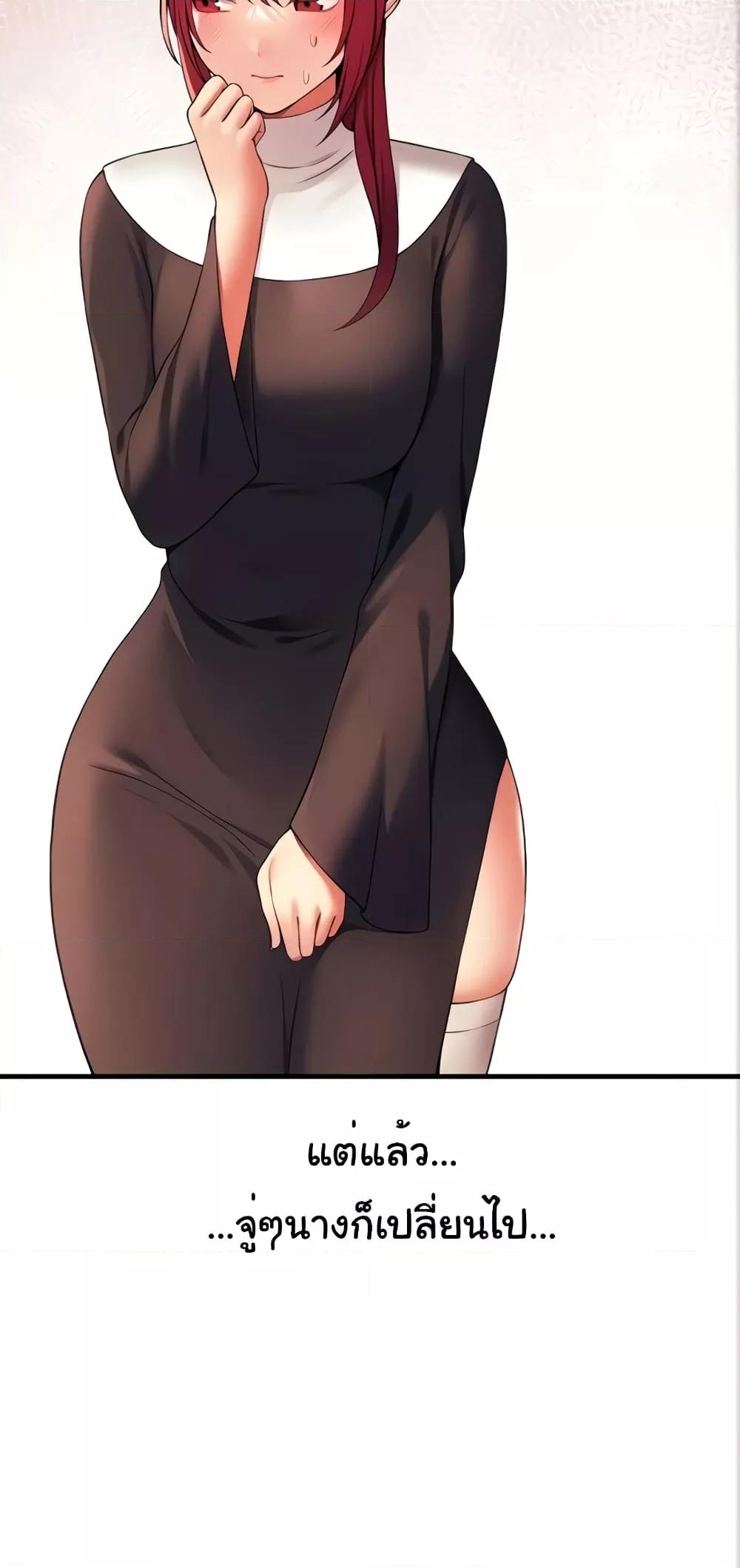 Doujin-Lc- อ่าน โดจิน มังฮวา เกาหลี ญี่ปุ่น จีน แปลไทย Elf Who Likes To Be Humiliated ตอนที่ 1 2 3 4 5 6 7 8 9 10 11 12 13 14 ฟรี ไม่มีโฆษณา อ่าน โดจิน Manhwa เกาหลี ญี่ปุ่น จีน เรามีครบ คัดมาให้เน้นๆ โดจิน 18+ รับประกันความฟินโดย  Doujin Lc