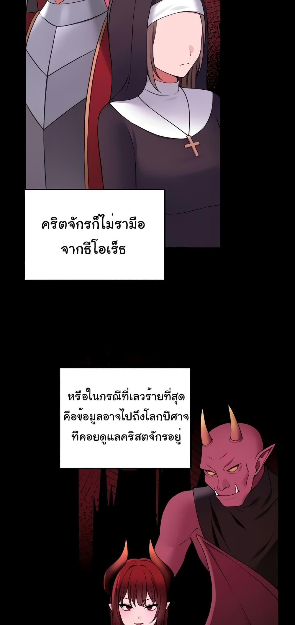 Doujin-Lc- อ่าน โดจิน มังฮวา เกาหลี ญี่ปุ่น จีน แปลไทย Elf Who Likes To Be Humiliated ตอนที่ 1 2 3 4 5 6 7 8 9 10 11 12 13 14 ฟรี ไม่มีโฆษณา อ่าน โดจิน Manhwa เกาหลี ญี่ปุ่น จีน เรามีครบ คัดมาให้เน้นๆ โดจิน 18+ รับประกันความฟินโดย  Doujin Lc