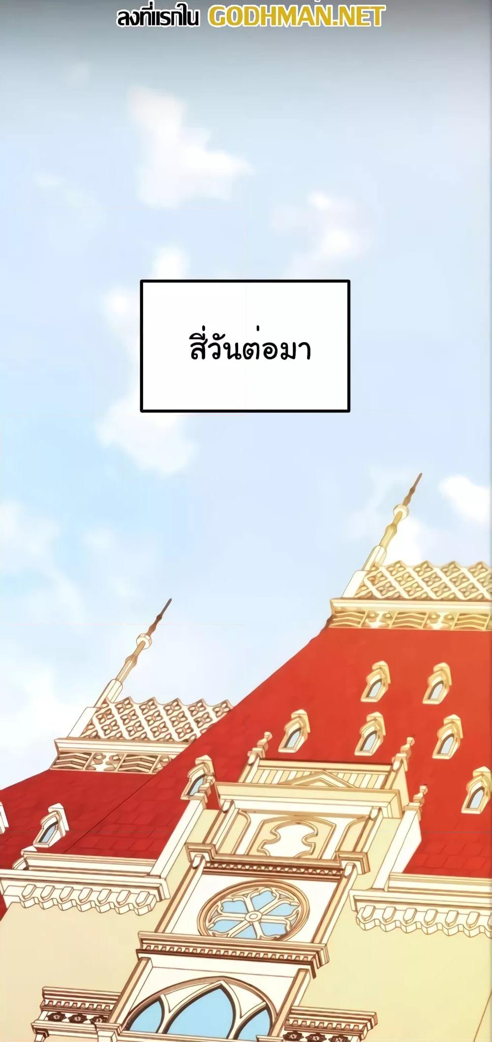Doujin-Lc- อ่าน โดจิน มังฮวา เกาหลี ญี่ปุ่น จีน แปลไทย Elf Who Likes To Be Humiliated ตอนที่ 1 2 3 4 5 6 7 8 9 10 11 12 13 14 ฟรี ไม่มีโฆษณา อ่าน โดจิน Manhwa เกาหลี ญี่ปุ่น จีน เรามีครบ คัดมาให้เน้นๆ โดจิน 18+ รับประกันความฟินโดย  Doujin Lc