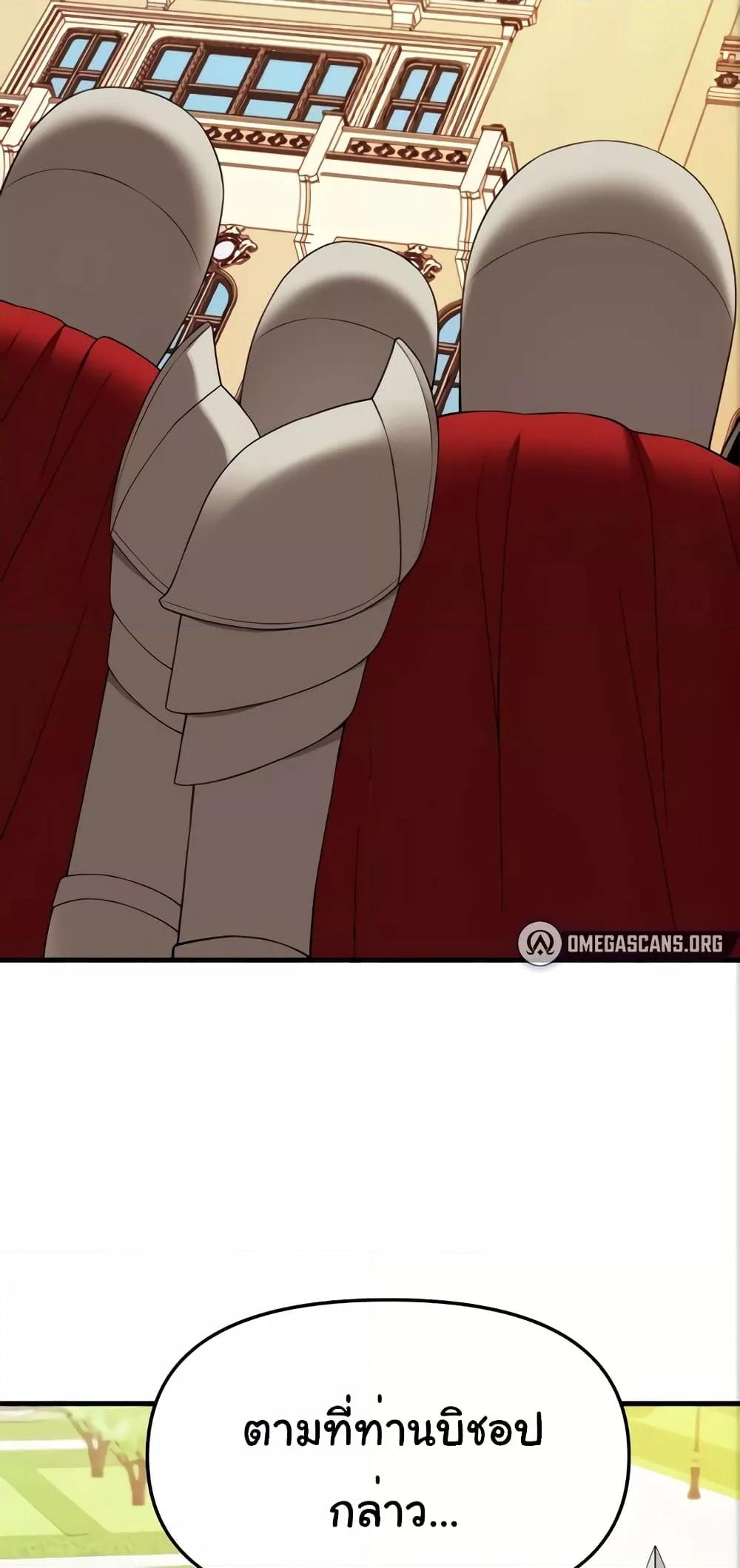 Doujin-Lc- อ่าน โดจิน มังฮวา เกาหลี ญี่ปุ่น จีน แปลไทย Elf Who Likes To Be Humiliated ตอนที่ 1 2 3 4 5 6 7 8 9 10 11 12 13 14 ฟรี ไม่มีโฆษณา อ่าน โดจิน Manhwa เกาหลี ญี่ปุ่น จีน เรามีครบ คัดมาให้เน้นๆ โดจิน 18+ รับประกันความฟินโดย  Doujin Lc