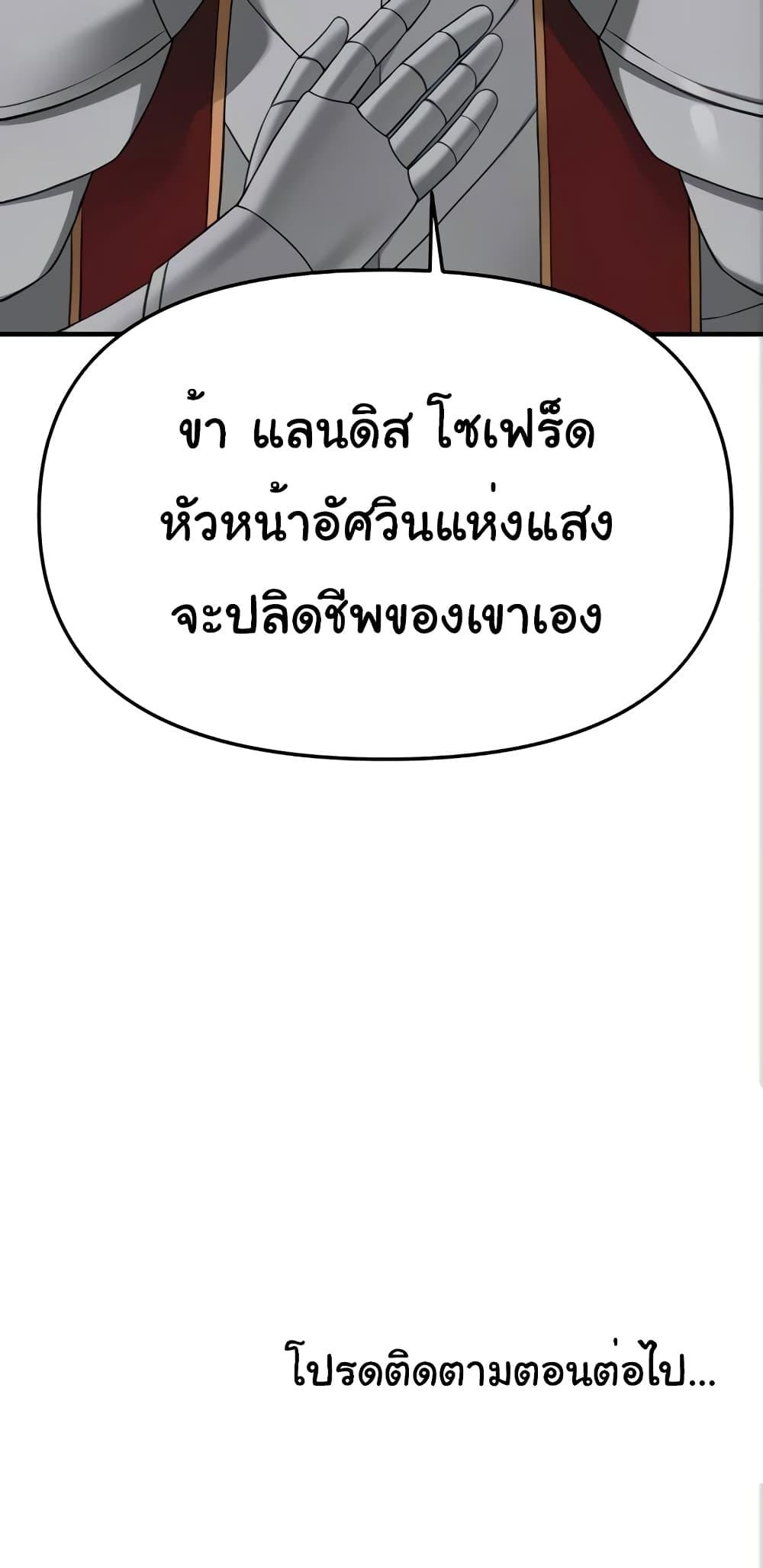 Doujin-Lc- อ่าน โดจิน มังฮวา เกาหลี ญี่ปุ่น จีน แปลไทย Elf Who Likes To Be Humiliated ตอนที่ 1 2 3 4 5 6 7 8 9 10 11 12 13 14 ฟรี ไม่มีโฆษณา อ่าน โดจิน Manhwa เกาหลี ญี่ปุ่น จีน เรามีครบ คัดมาให้เน้นๆ โดจิน 18+ รับประกันความฟินโดย  Doujin Lc