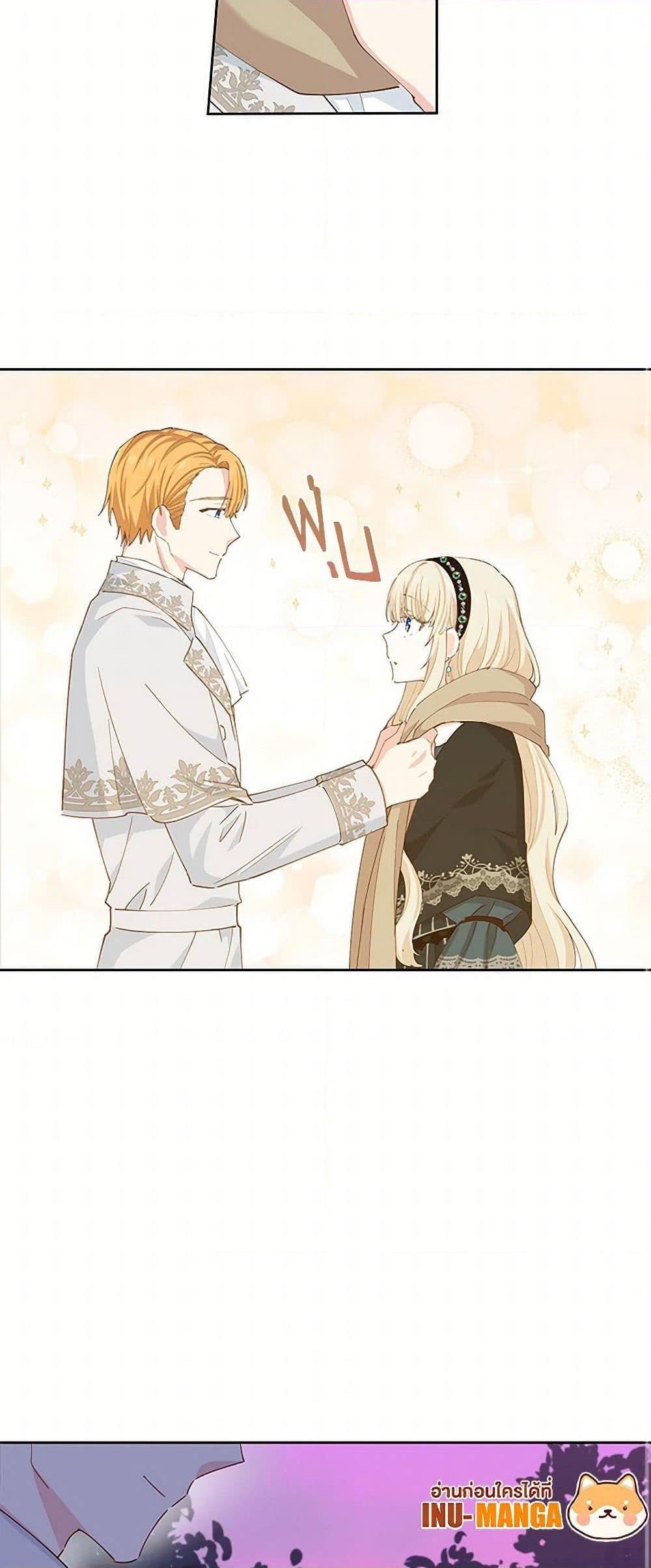 Manga-lc-com อ่านมังงะ อ่านการ์ตูน ออนไลน์ ฟรี I’m All Out of Health! ตอนที่ 1 2 3 4 5 6 7 8 9 10 11 12 13 14 ฟรี ไม่มีโฆษณา Manga-lc - อ่าน มังงะ อ่าน การ์ตูน ออนไลน์ อ่านมังงะ ฟรี