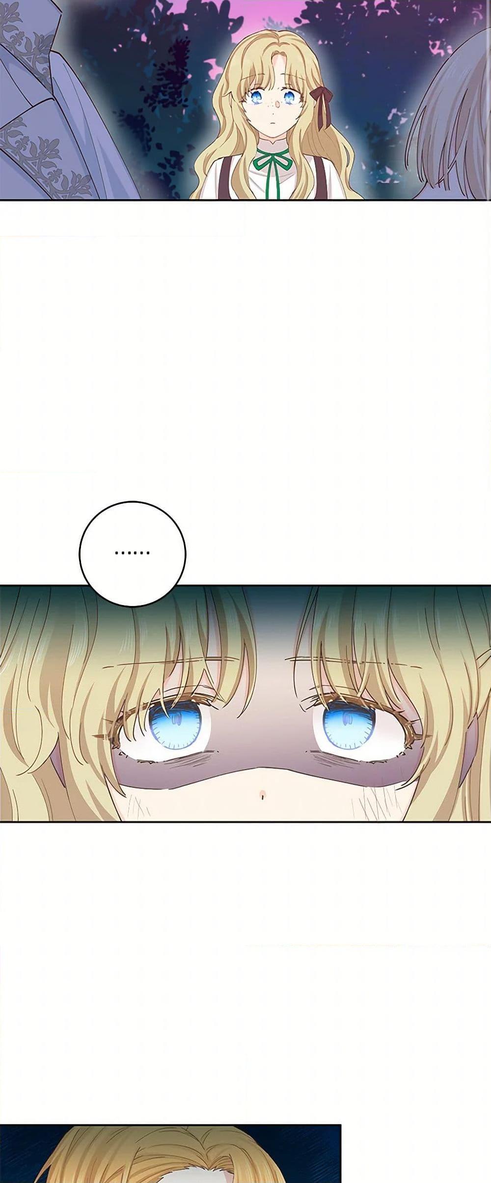 Manga-lc-com อ่านมังงะ อ่านการ์ตูน ออนไลน์ ฟรี I’m All Out of Health! ตอนที่ 1 2 3 4 5 6 7 8 9 10 11 12 13 14 ฟรี ไม่มีโฆษณา Manga-lc - อ่าน มังงะ อ่าน การ์ตูน ออนไลน์ อ่านมังงะ ฟรี