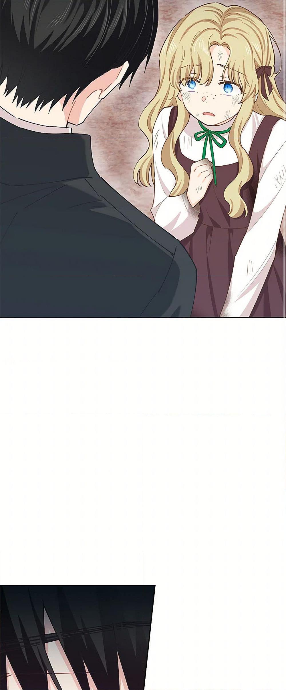 Manga-lc-com อ่านมังงะ อ่านการ์ตูน ออนไลน์ ฟรี I’m All Out of Health! ตอนที่ 1 2 3 4 5 6 7 8 9 10 11 12 13 14 ฟรี ไม่มีโฆษณา Manga-lc - อ่าน มังงะ อ่าน การ์ตูน ออนไลน์ อ่านมังงะ ฟรี