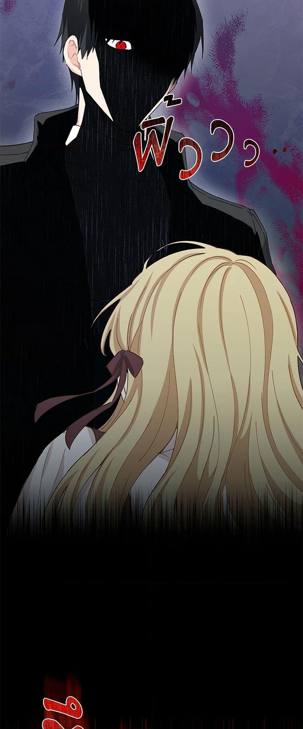 Manga-lc-com อ่านมังงะ อ่านการ์ตูน ออนไลน์ ฟรี I’m All Out of Health! ตอนที่ 1 2 3 4 5 6 7 8 9 10 11 12 13 14 ฟรี ไม่มีโฆษณา Manga-lc - อ่าน มังงะ อ่าน การ์ตูน ออนไลน์ อ่านมังงะ ฟรี