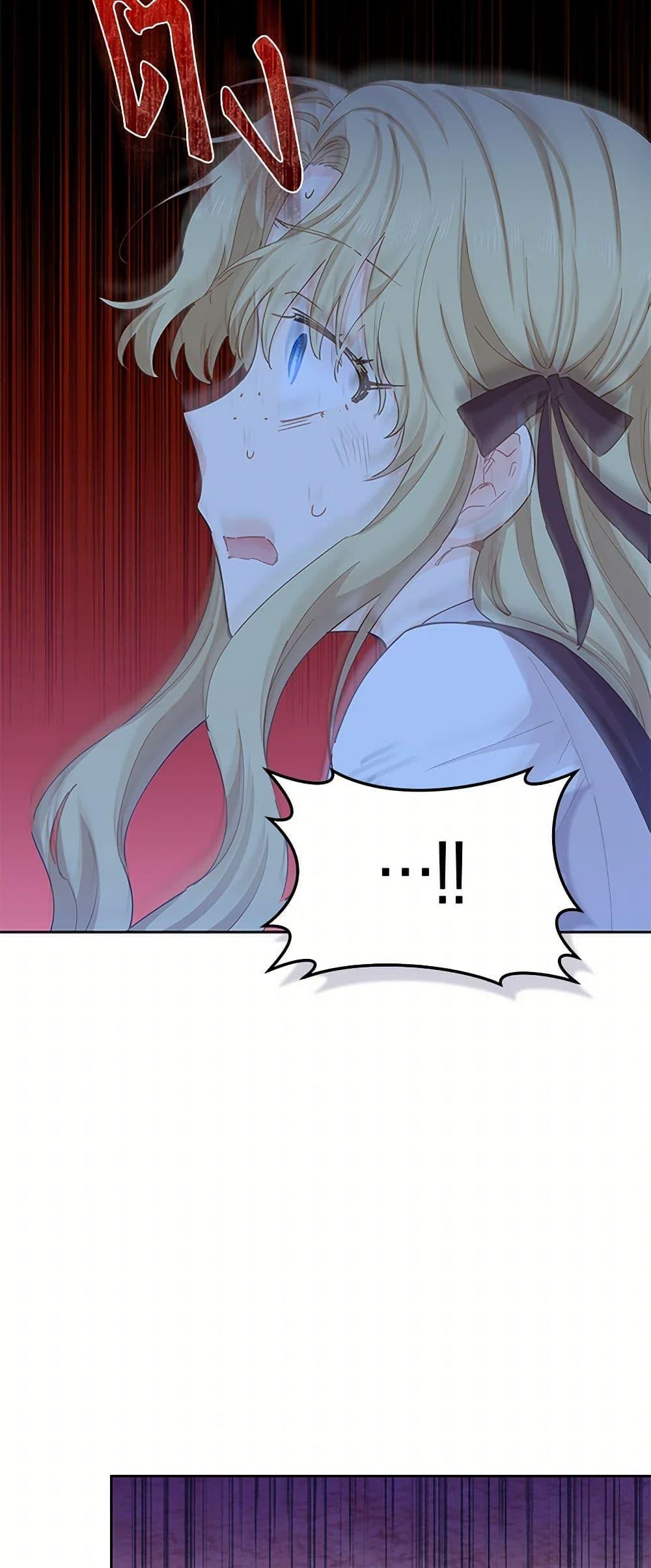 Manga-lc-com อ่านมังงะ อ่านการ์ตูน ออนไลน์ ฟรี I’m All Out of Health! ตอนที่ 1 2 3 4 5 6 7 8 9 10 11 12 13 14 ฟรี ไม่มีโฆษณา Manga-lc - อ่าน มังงะ อ่าน การ์ตูน ออนไลน์ อ่านมังงะ ฟรี