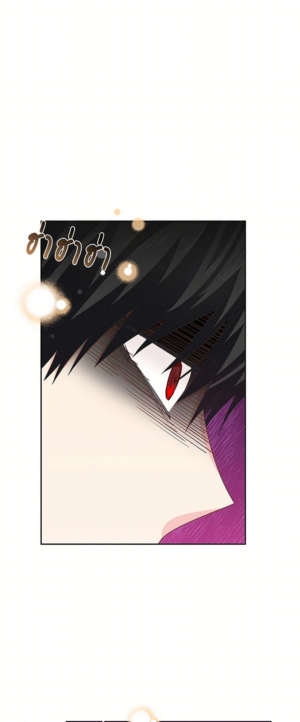 Manga-lc-com อ่านมังงะ อ่านการ์ตูน ออนไลน์ ฟรี I’m All Out of Health! ตอนที่ 1 2 3 4 5 6 7 8 9 10 11 12 13 14 ฟรี ไม่มีโฆษณา Manga-lc - อ่าน มังงะ อ่าน การ์ตูน ออนไลน์ อ่านมังงะ ฟรี