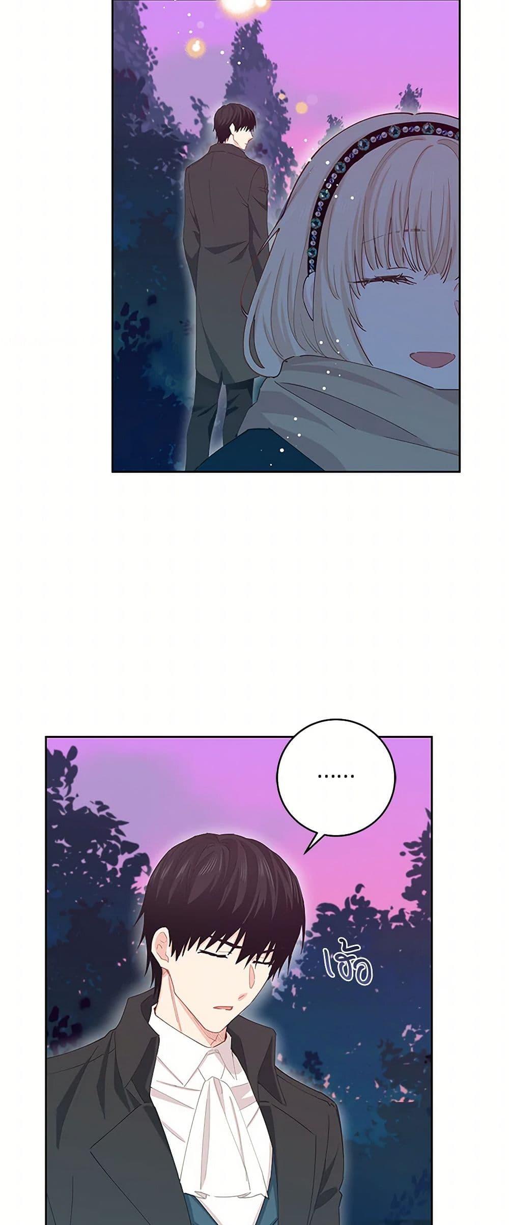 Manga-lc-com อ่านมังงะ อ่านการ์ตูน ออนไลน์ ฟรี I’m All Out of Health! ตอนที่ 1 2 3 4 5 6 7 8 9 10 11 12 13 14 ฟรี ไม่มีโฆษณา Manga-lc - อ่าน มังงะ อ่าน การ์ตูน ออนไลน์ อ่านมังงะ ฟรี