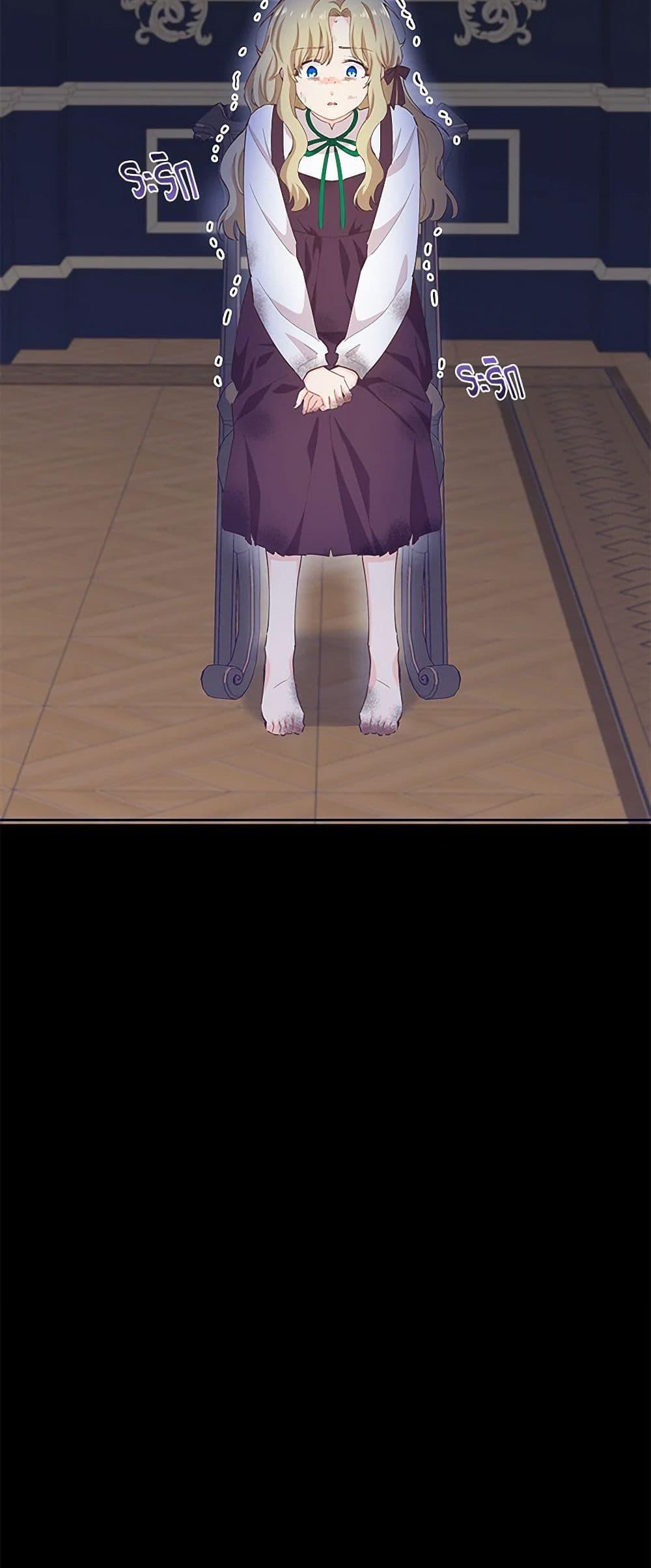 Manga-lc-com อ่านมังงะ อ่านการ์ตูน ออนไลน์ ฟรี I’m All Out of Health! ตอนที่ 1 2 3 4 5 6 7 8 9 10 11 12 13 14 ฟรี ไม่มีโฆษณา Manga-lc - อ่าน มังงะ อ่าน การ์ตูน ออนไลน์ อ่านมังงะ ฟรี