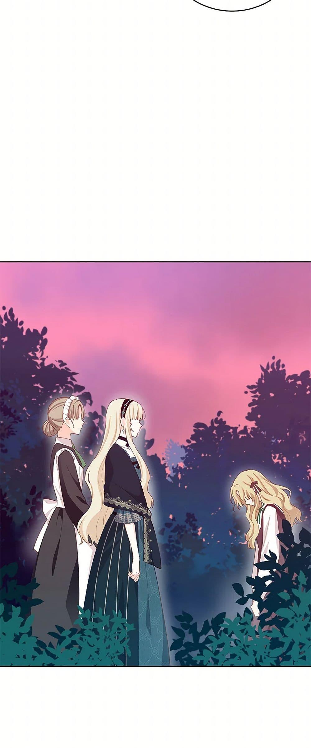 Manga-lc-com อ่านมังงะ อ่านการ์ตูน ออนไลน์ ฟรี I’m All Out of Health! ตอนที่ 1 2 3 4 5 6 7 8 9 10 11 12 13 14 ฟรี ไม่มีโฆษณา Manga-lc - อ่าน มังงะ อ่าน การ์ตูน ออนไลน์ อ่านมังงะ ฟรี