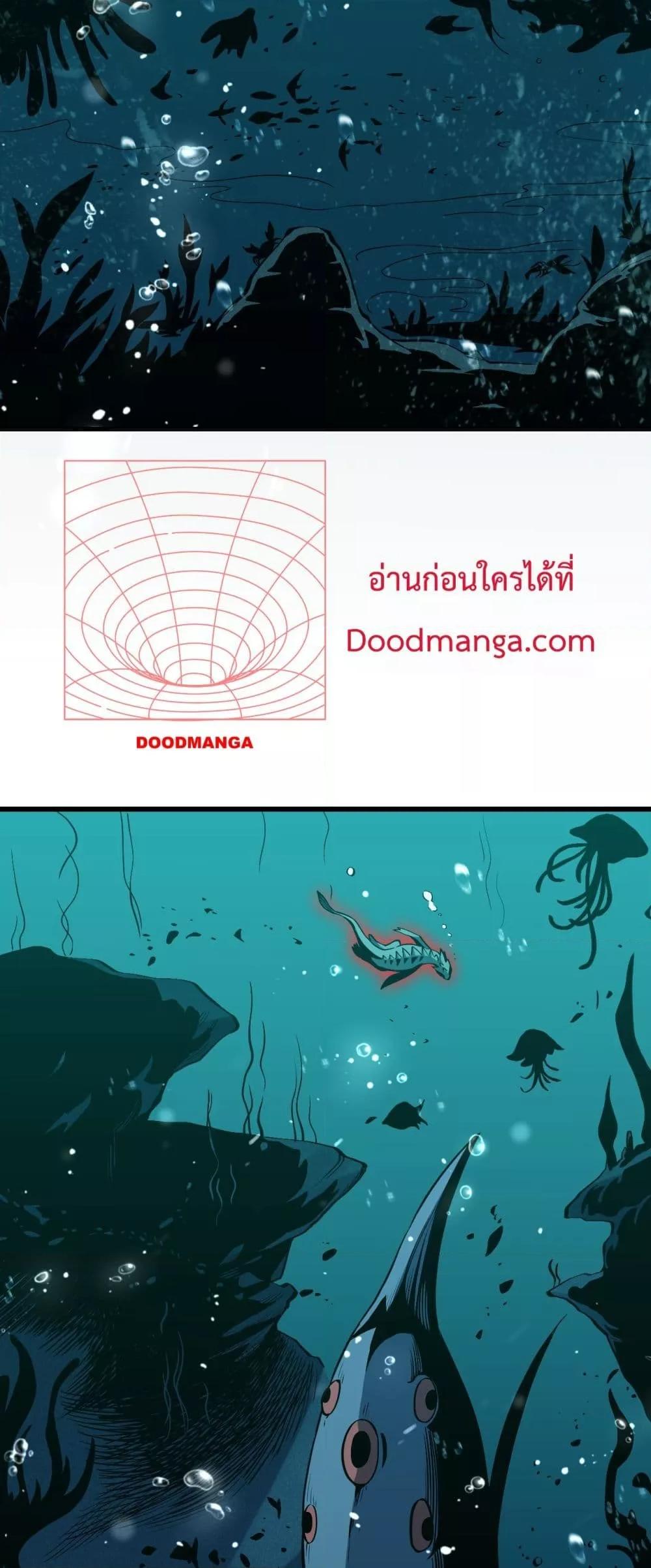 Manga-lc-com อ่านมังงะ อ่านการ์ตูน ออนไลน์ ฟรี ITransformint ตอนที่ 1 2 3 4 5 6 7 8 9 10 11 12 13 14 ฟรี ไม่มีโฆษณา Manga-lc - อ่าน มังงะ อ่าน การ์ตูน ออนไลน์ อ่านมังงะ ฟรี