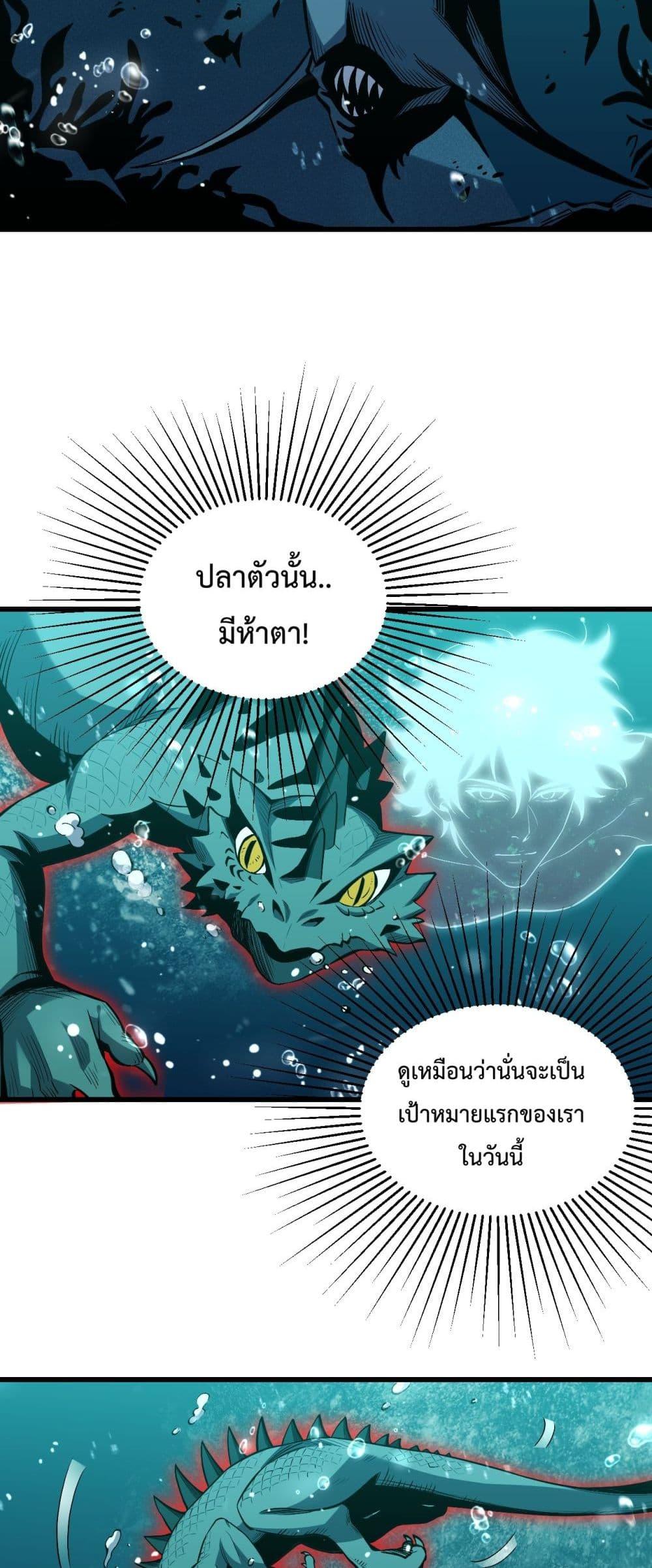 Manga-lc-com อ่านมังงะ อ่านการ์ตูน ออนไลน์ ฟรี ITransformint ตอนที่ 1 2 3 4 5 6 7 8 9 10 11 12 13 14 ฟรี ไม่มีโฆษณา Manga-lc - อ่าน มังงะ อ่าน การ์ตูน ออนไลน์ อ่านมังงะ ฟรี