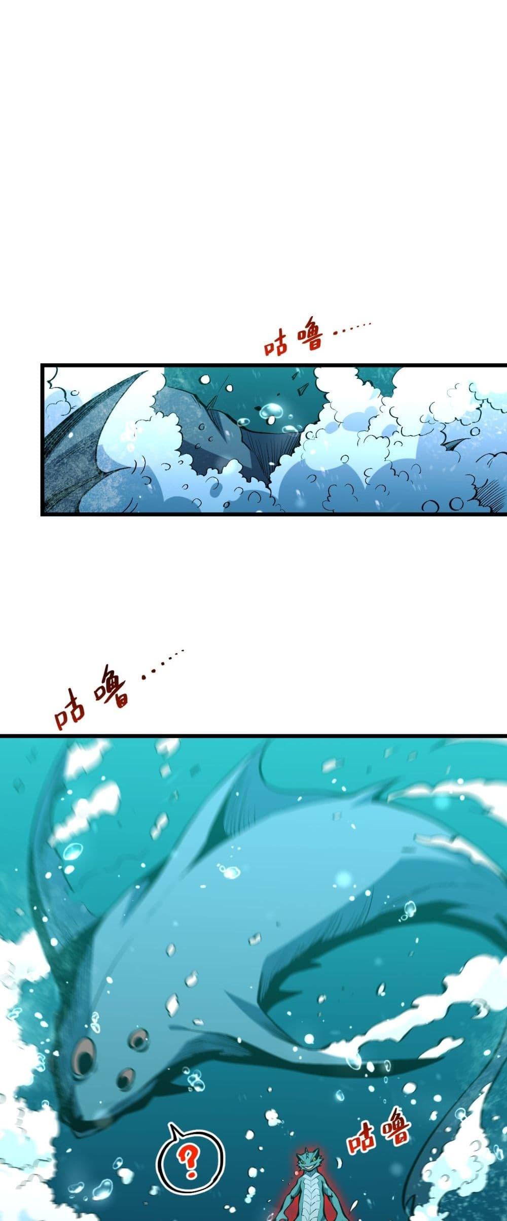 Manga-lc-com อ่านมังงะ อ่านการ์ตูน ออนไลน์ ฟรี ITransformint ตอนที่ 1 2 3 4 5 6 7 8 9 10 11 12 13 14 ฟรี ไม่มีโฆษณา Manga-lc - อ่าน มังงะ อ่าน การ์ตูน ออนไลน์ อ่านมังงะ ฟรี