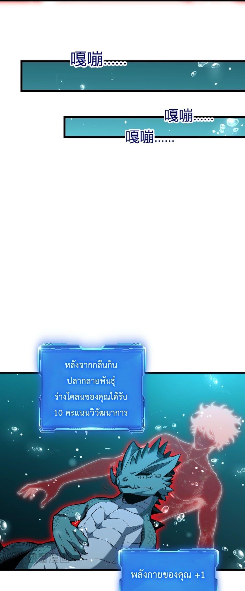 Manga-lc-com อ่านมังงะ อ่านการ์ตูน ออนไลน์ ฟรี ITransformint ตอนที่ 1 2 3 4 5 6 7 8 9 10 11 12 13 14 ฟรี ไม่มีโฆษณา Manga-lc - อ่าน มังงะ อ่าน การ์ตูน ออนไลน์ อ่านมังงะ ฟรี