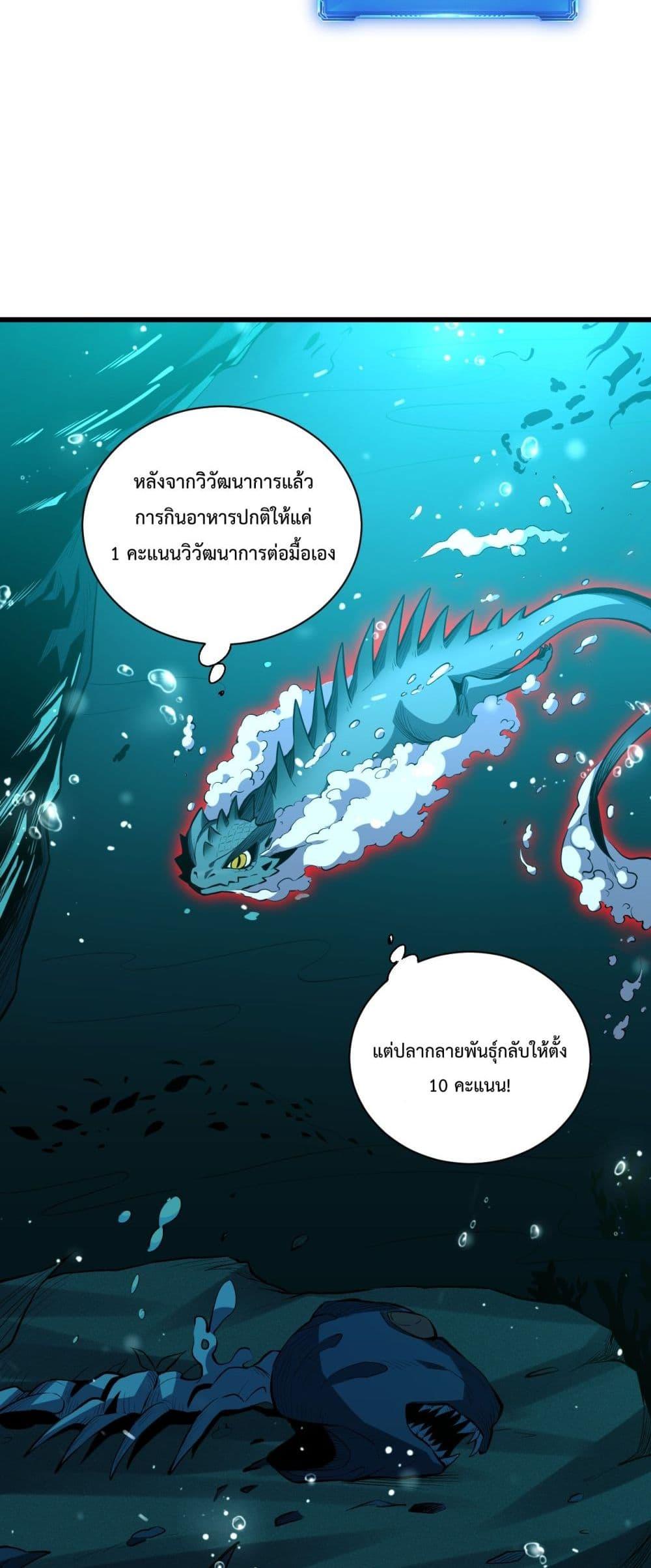 Manga-lc-com อ่านมังงะ อ่านการ์ตูน ออนไลน์ ฟรี ITransformint ตอนที่ 1 2 3 4 5 6 7 8 9 10 11 12 13 14 ฟรี ไม่มีโฆษณา Manga-lc - อ่าน มังงะ อ่าน การ์ตูน ออนไลน์ อ่านมังงะ ฟรี